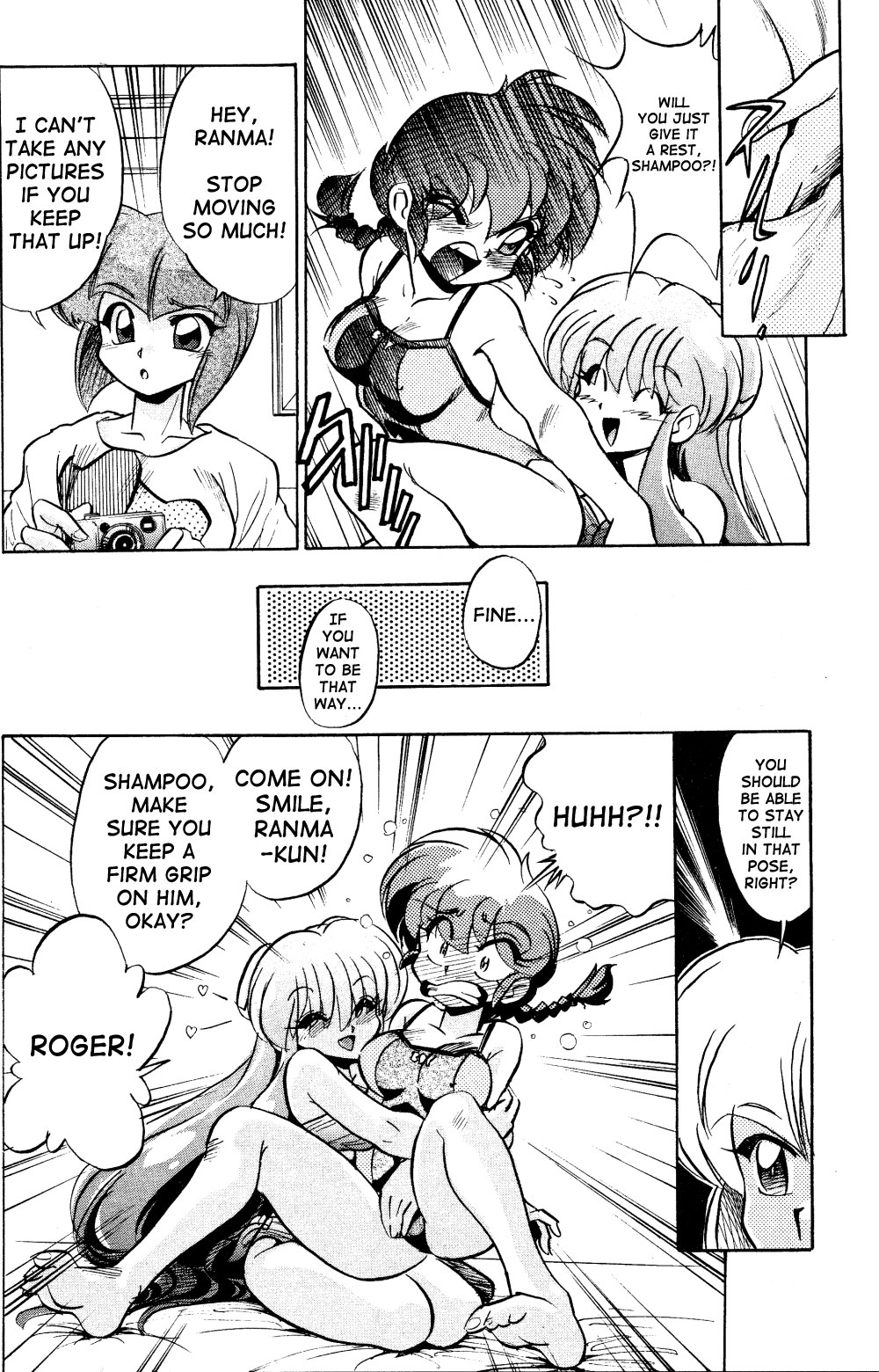 (C69) [... Mou Ii Desu. (Jinmu Hirohito)] Gomai Hitokumi Sanzen En (Ranma 1/2) [English] [SaHa] page 11 full