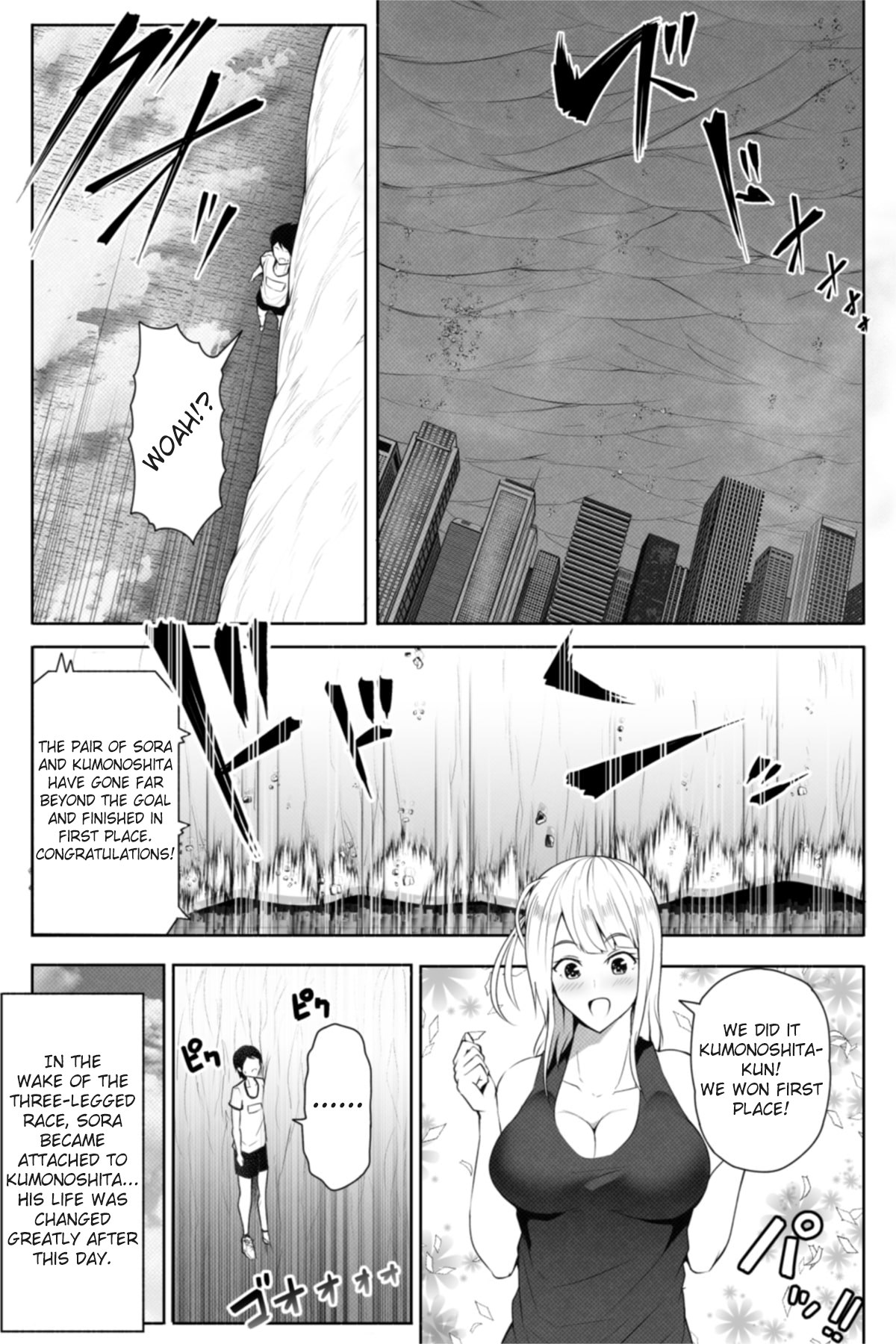 [Soryuu] Tenkousei wa 16000000 cm page 6 full