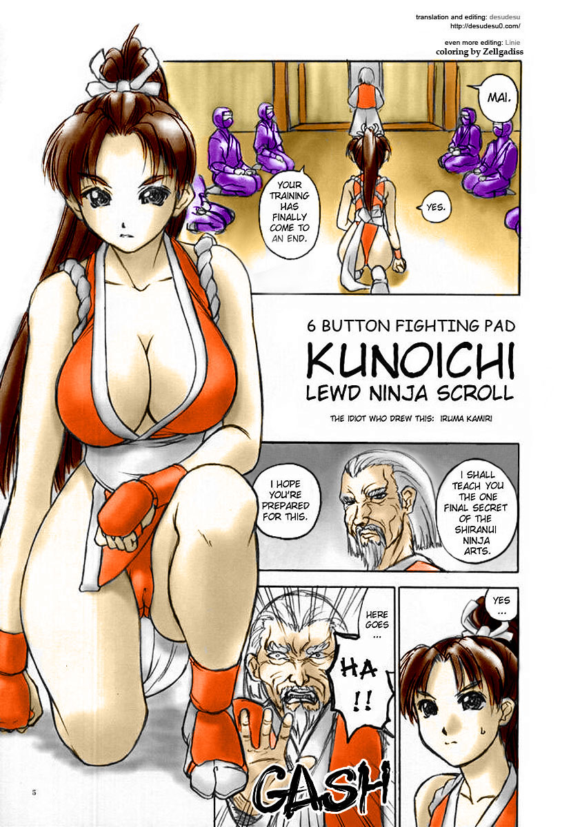 [Hellabunna (Iruma Kamiri)] Fighting 6 Button Pad (Garodensetsu) (English)[color incomplete] page 3 full