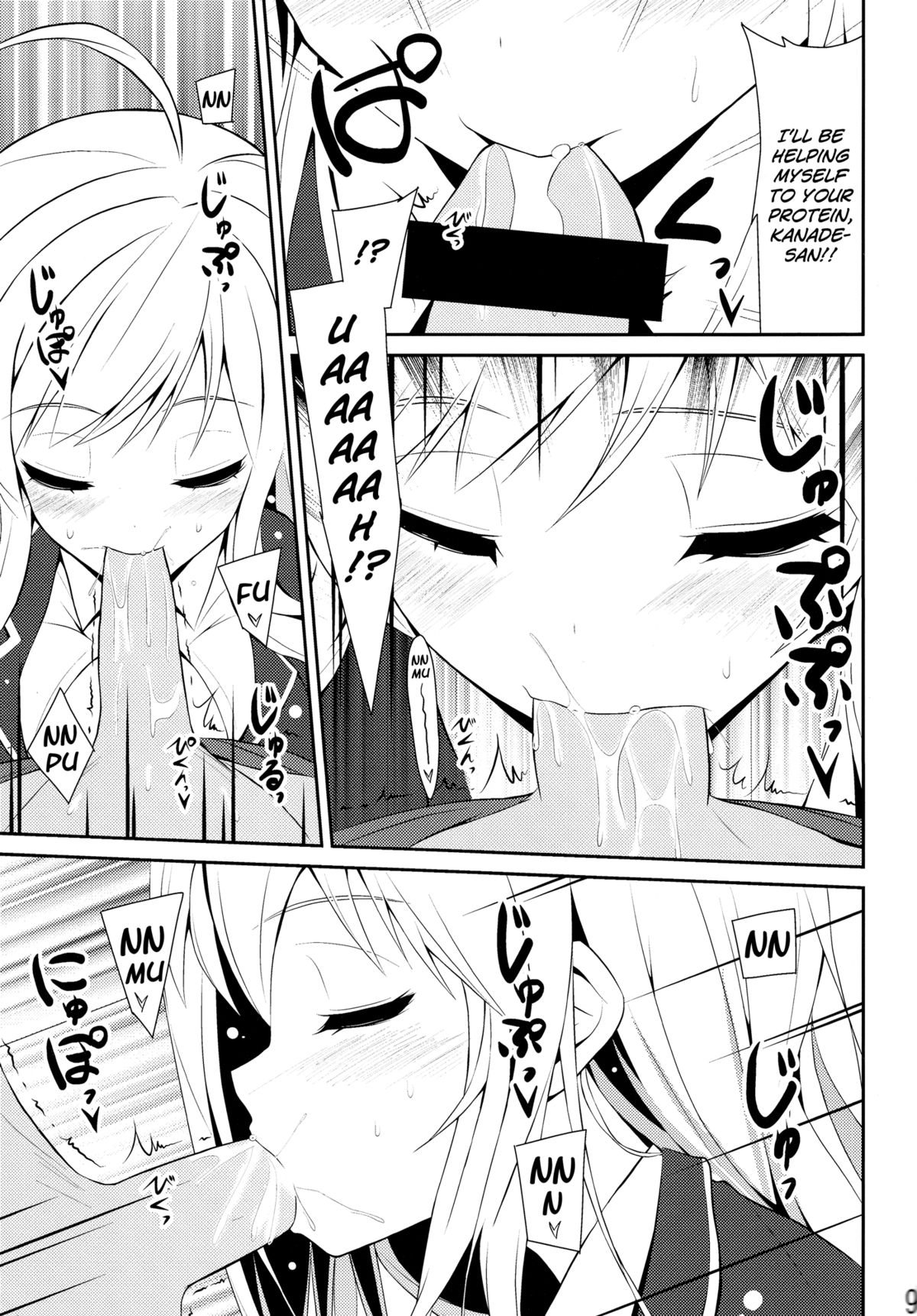 (C85) [MIX-EDGE (Arui Ryou)] Chocolat to Full Course (Ore no Nounai Sentakushi ga, Gakuen Love Comedy wo Zenryoku de Jama Shiteiru) [English] [Facedesk] page 9 full