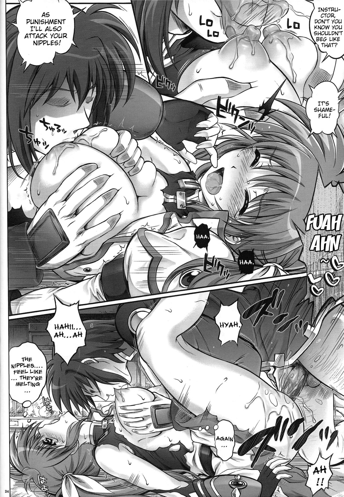 (C83) [Cyclone (Izumi, Reizei)] T-11 Takamatic (Magical Girl Lyrical Nanoha) (English) {doujin-moe.us} page 23 full