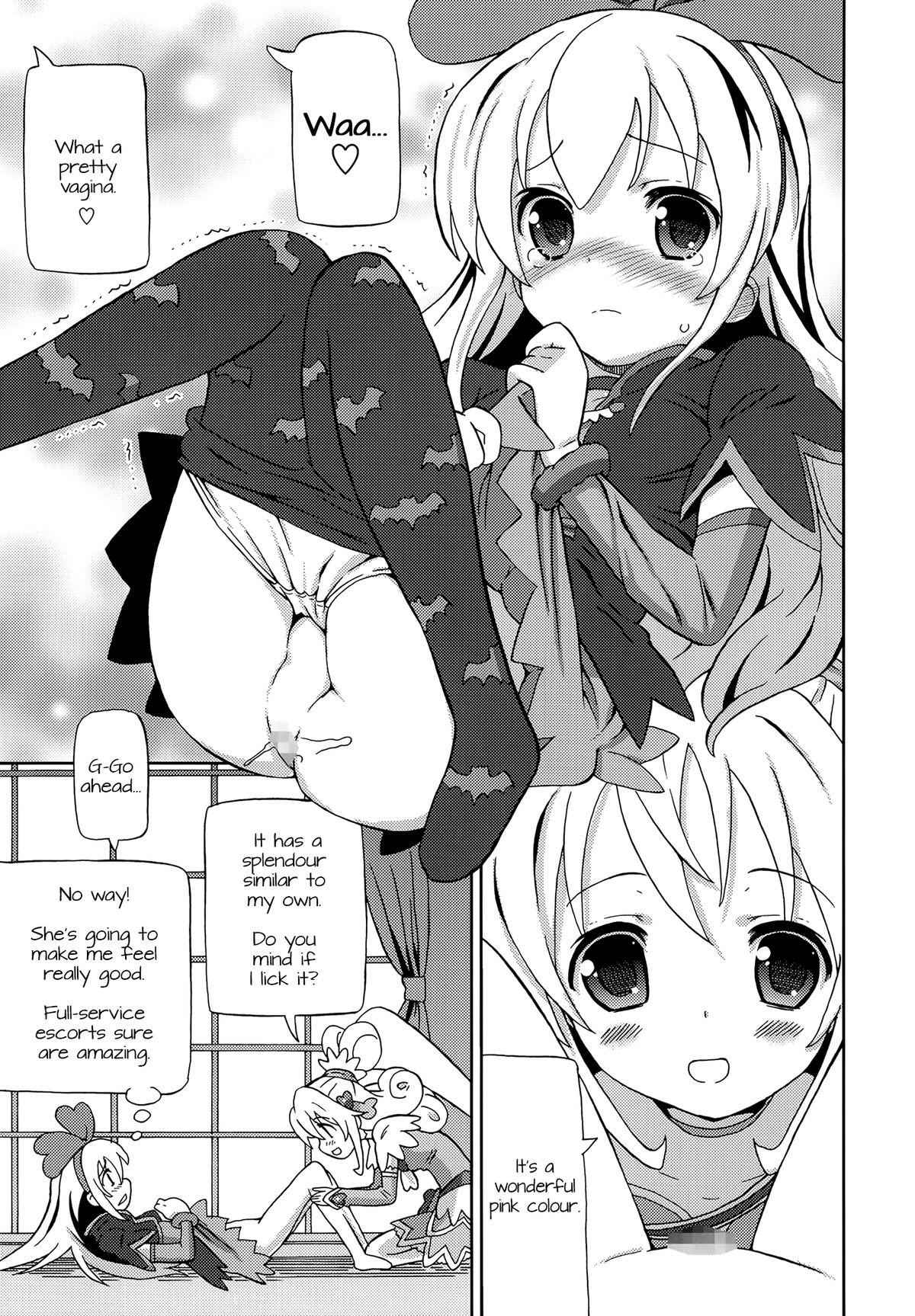 (C85) [Areya (Homing)] Pre Are 7 -Yuri Cure Delivery- (DokiDoki! Precure) [English] [Doki Fansubs] page 8 full