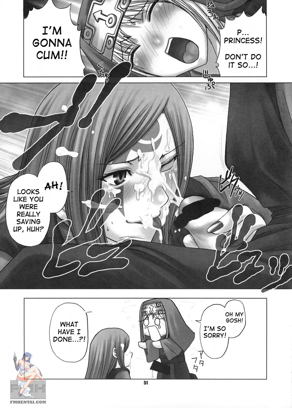 [RUNNERS HIGH (Chiba Toshirou)] Chaos Step 3 2004 Winter Soushuuhen (GUILTY GEAR XX The Midnight Carnival) [English] page 49 full