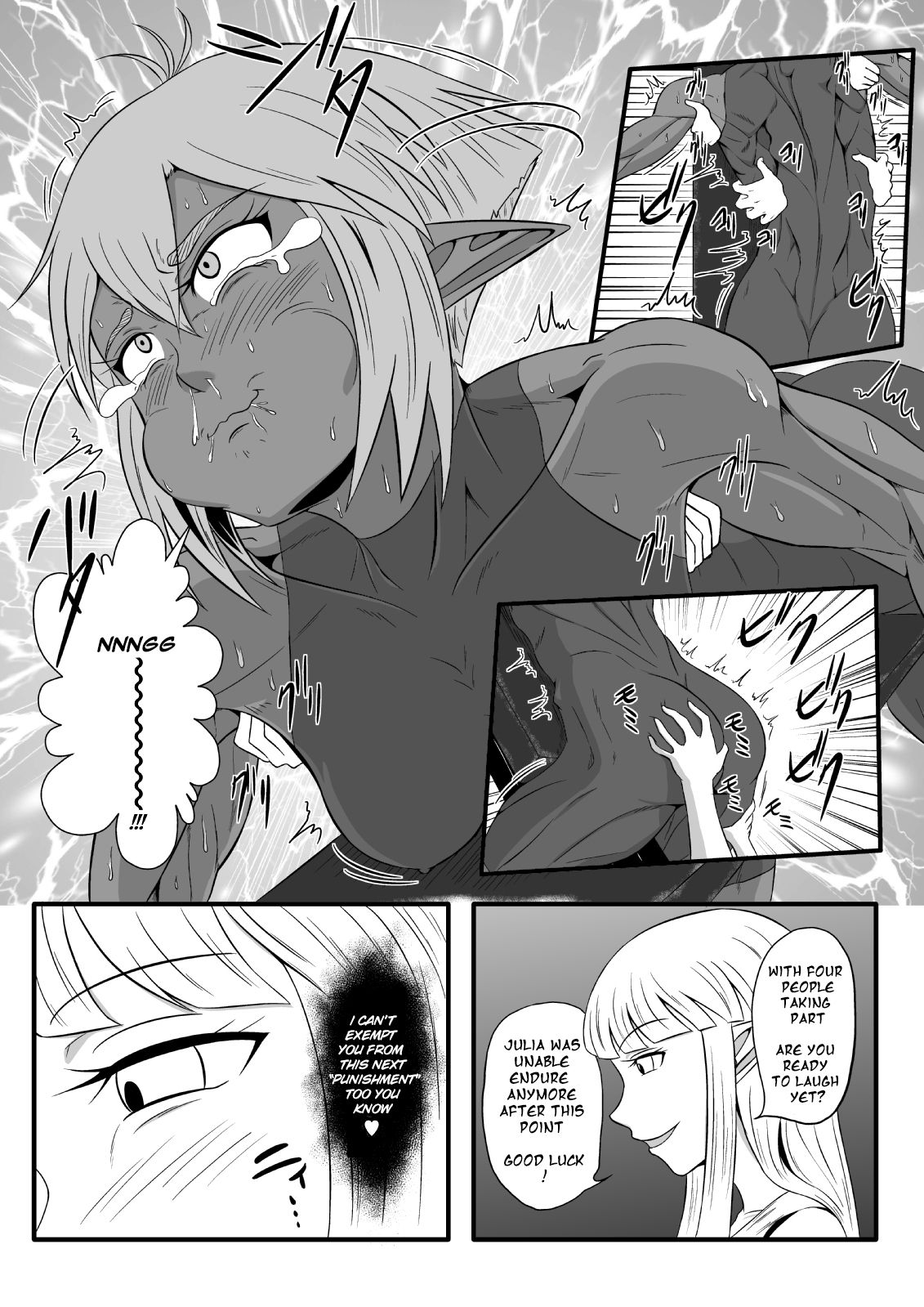 [Tick (Tickzou)] Kusuguri Goumon Taikyuu Hon ~Dark Elf Sokkin Hen~ | Tickling Torture Endurance Book ~Dark Elf Entourage~ [English] [Taipan Translationz] page 16 full