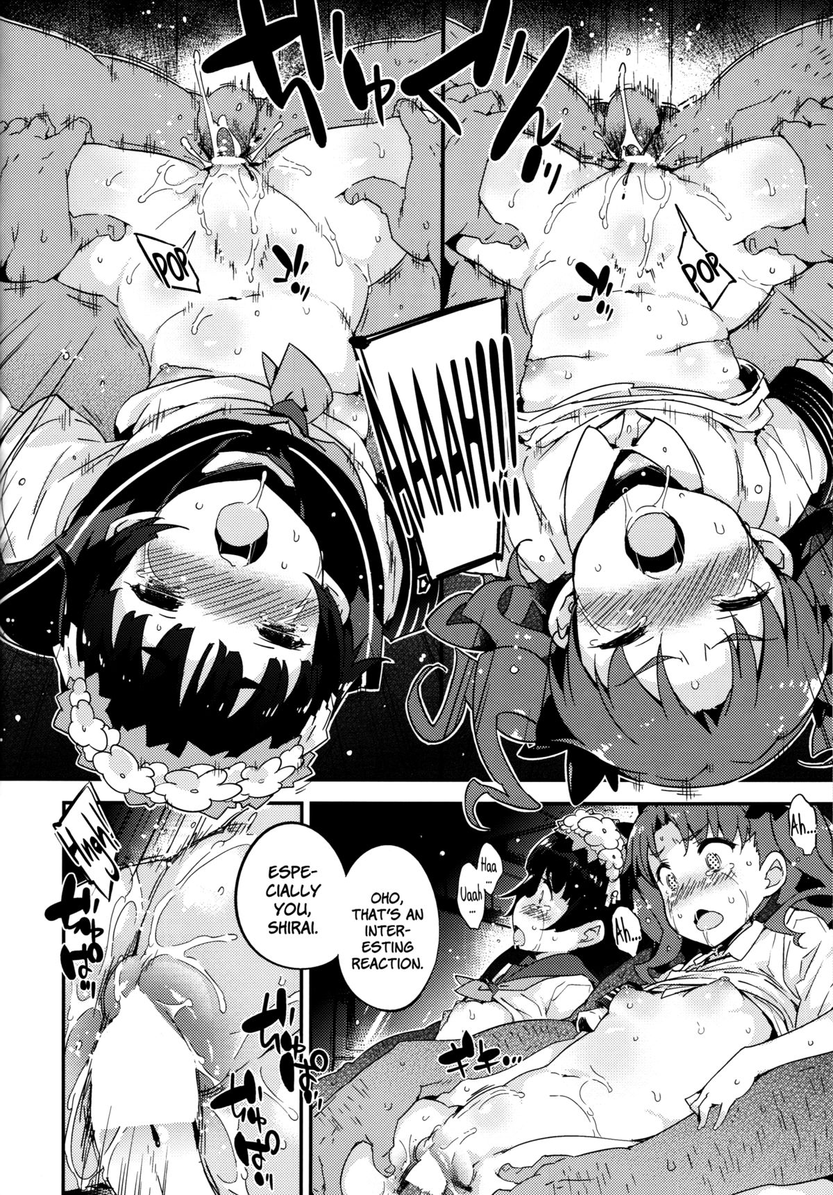 (C86) [Dr. VERMILION (Petenshi)] EXPERIMENT (Toaru Kagaku no Railgun) [English] =LWB= page 13 full