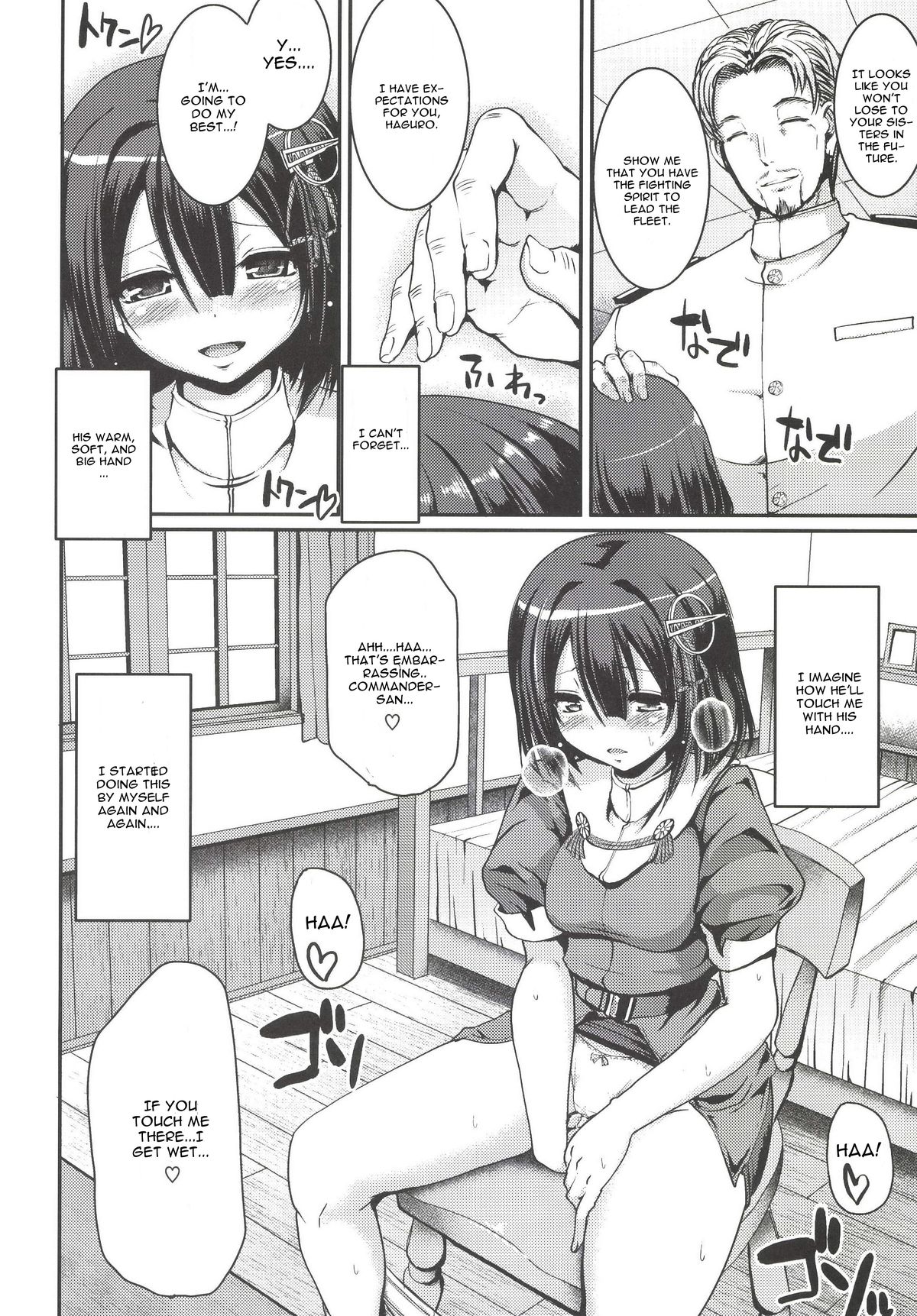 [Jinsei Yokosuberi. (Alexi Laiho)] Hagu Ona. (Kantai Collection -KanColle-) [English] [CGrascal] [Digital] page 8 full