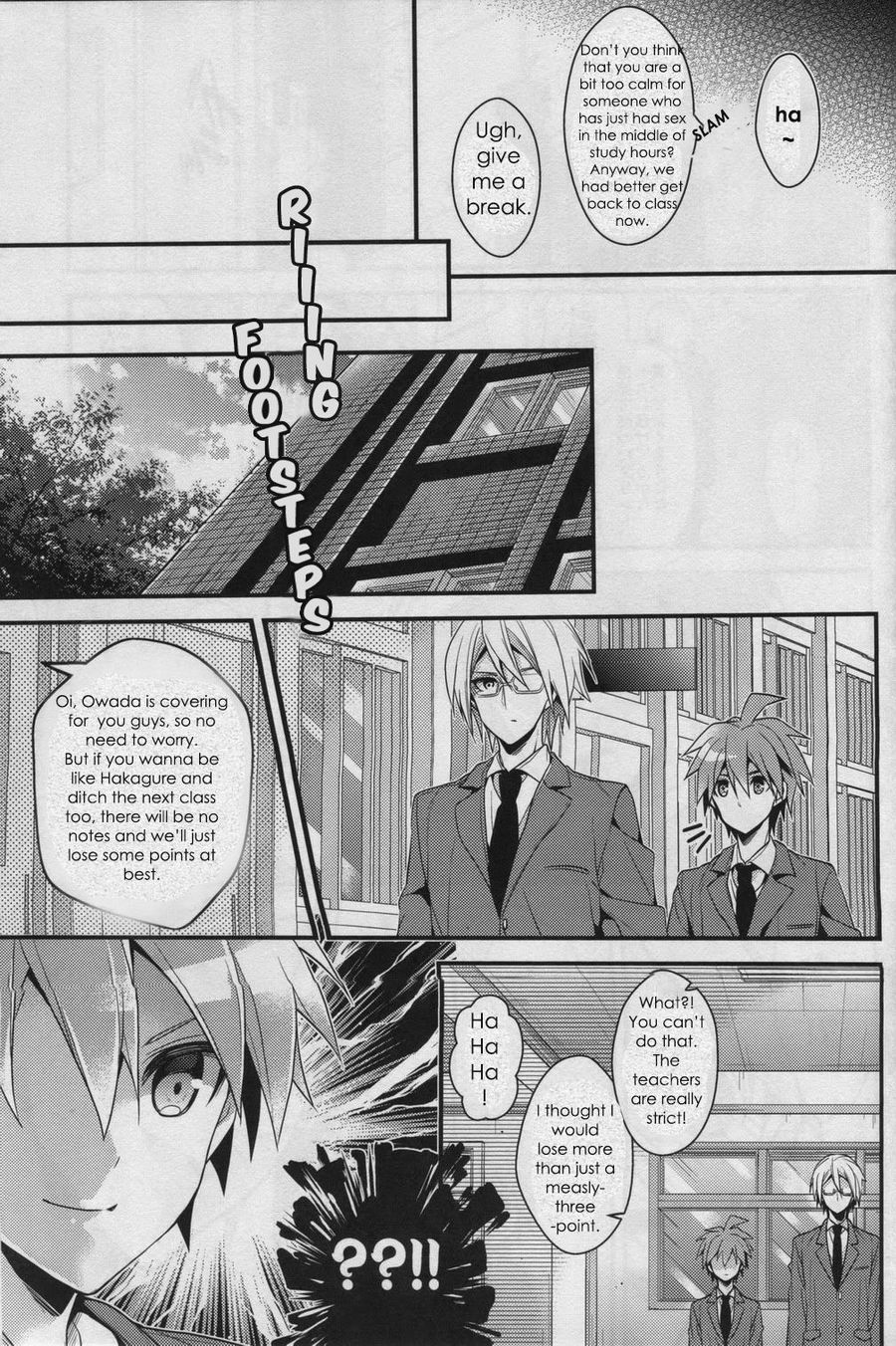 (C85) [DIETHELM (Mizuyuki)] Usotsuki wa xxx no Hajimari (Danganronpa) [English] [Dict] page 26 full