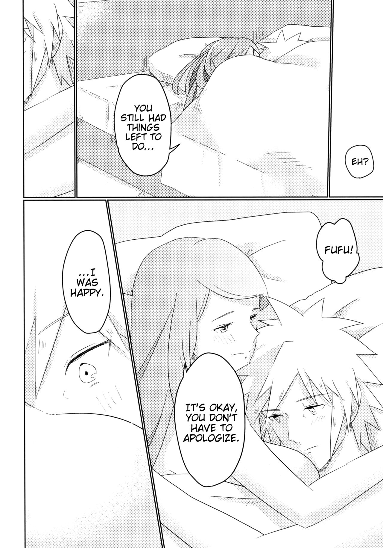 (Zennin Shuuketsu 6) [Fragrant Olive (SIN)] Only You Know (Naruto) [English] [EHCove] page 17 full