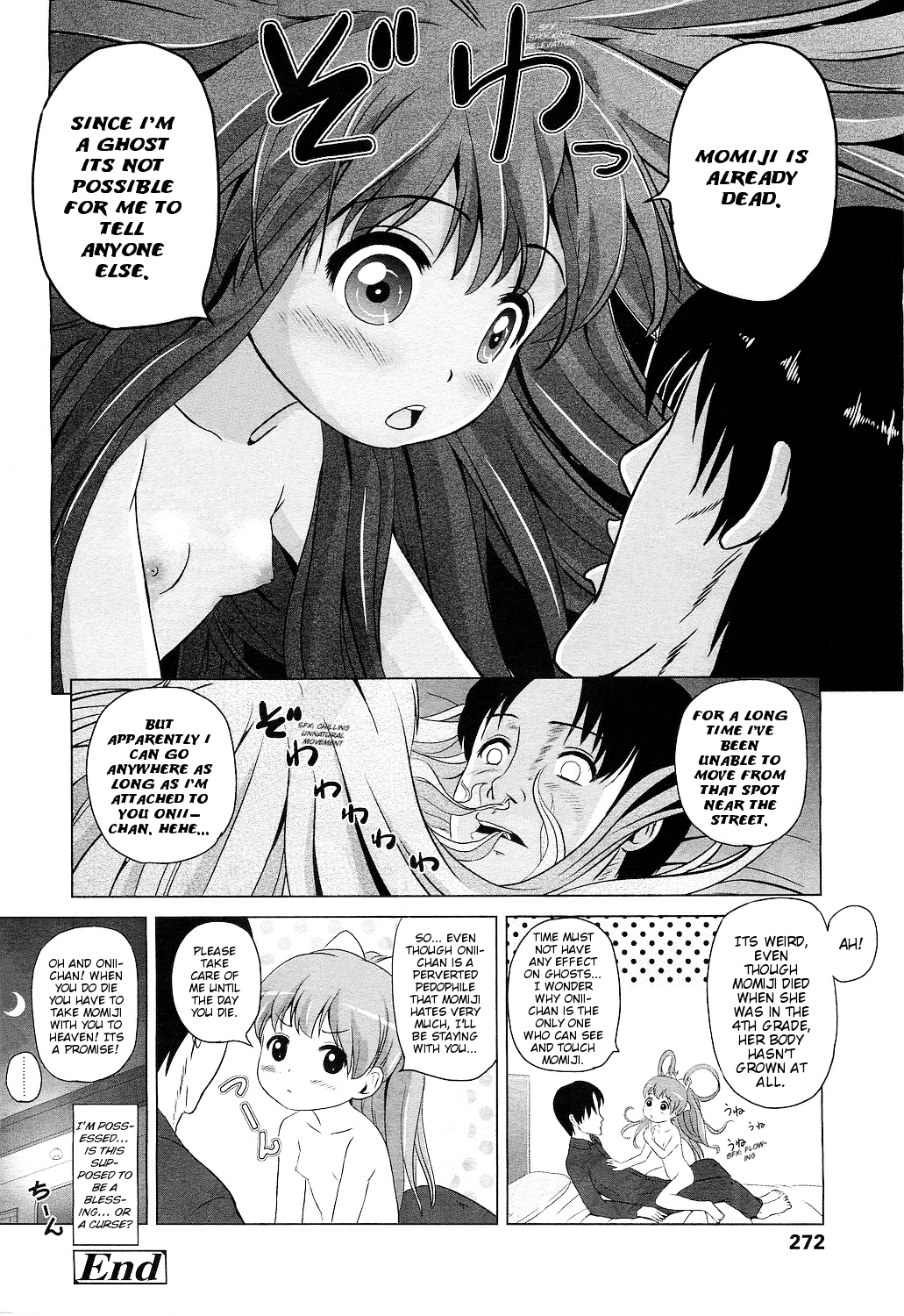 [Himeno Mikan] Osewa ni Narimasu | I'll Take Care of You (COMIC LO 2010-12) [English] [Mistvern] page 20 full
