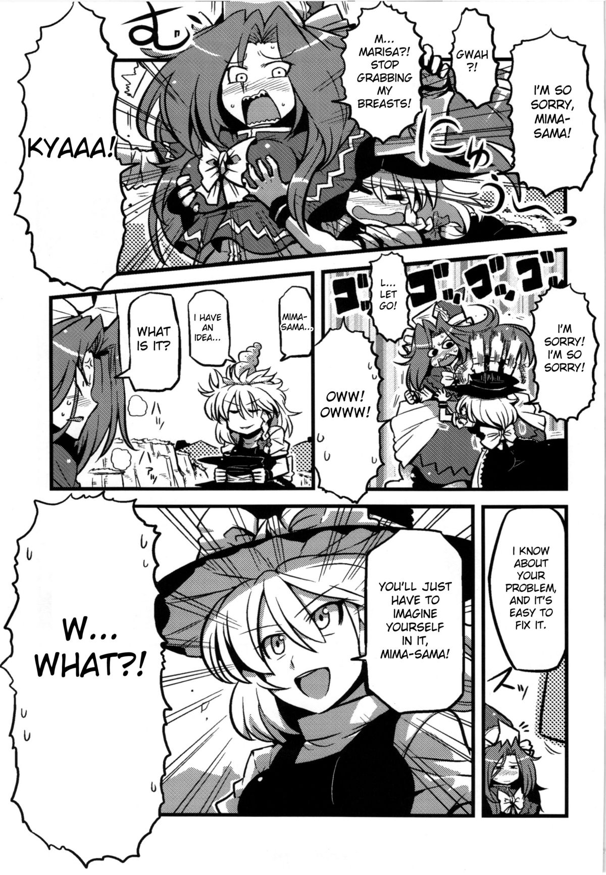 (CT18) [Circle Nuruma-ya (Tsukiwani)] Mima-sama Yume Mousou | Mima sama's Dream Delusions (Touhou Project) [English] [desudesu] page 33 full