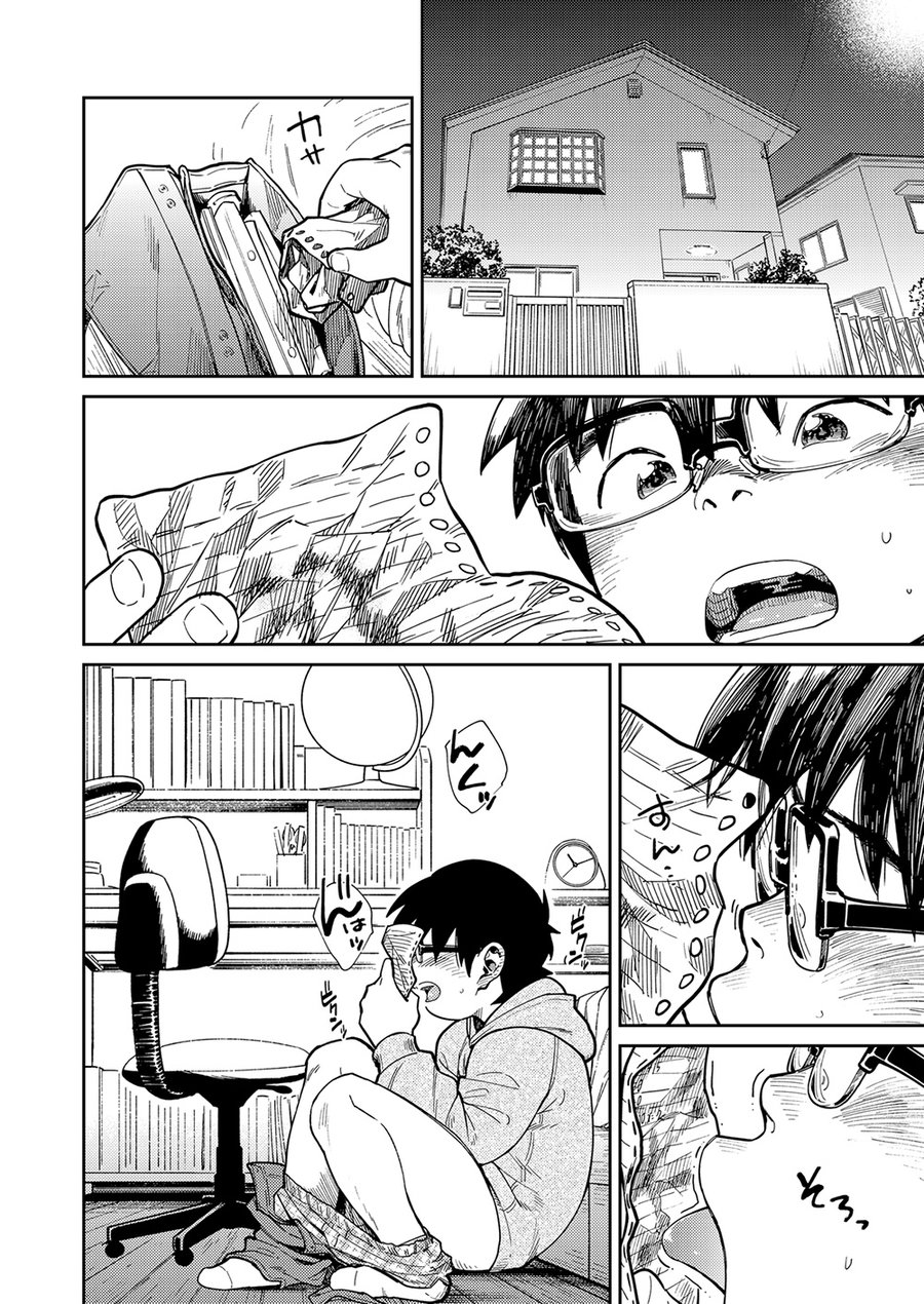 (C93) [Shounen Zoom (Juumaru Shigeru)] Manga Shounen Zoom Vol. 27 page 38 full