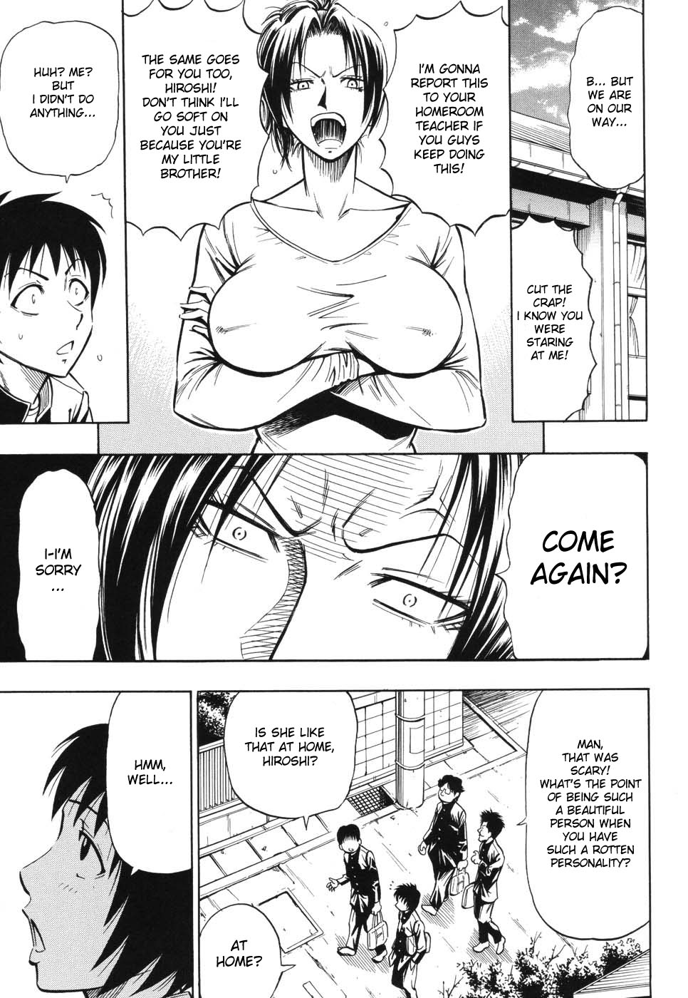 [Daigo] Grind [English] [desudesu] page 32 full