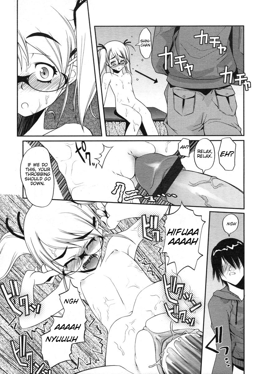 [Asaki Takayuki] Rei-chan no Beer de Taihen da! | Reichan Gets Drenched in Beer (COMIC LO 2004-07) [English] [PHY] page 15 full