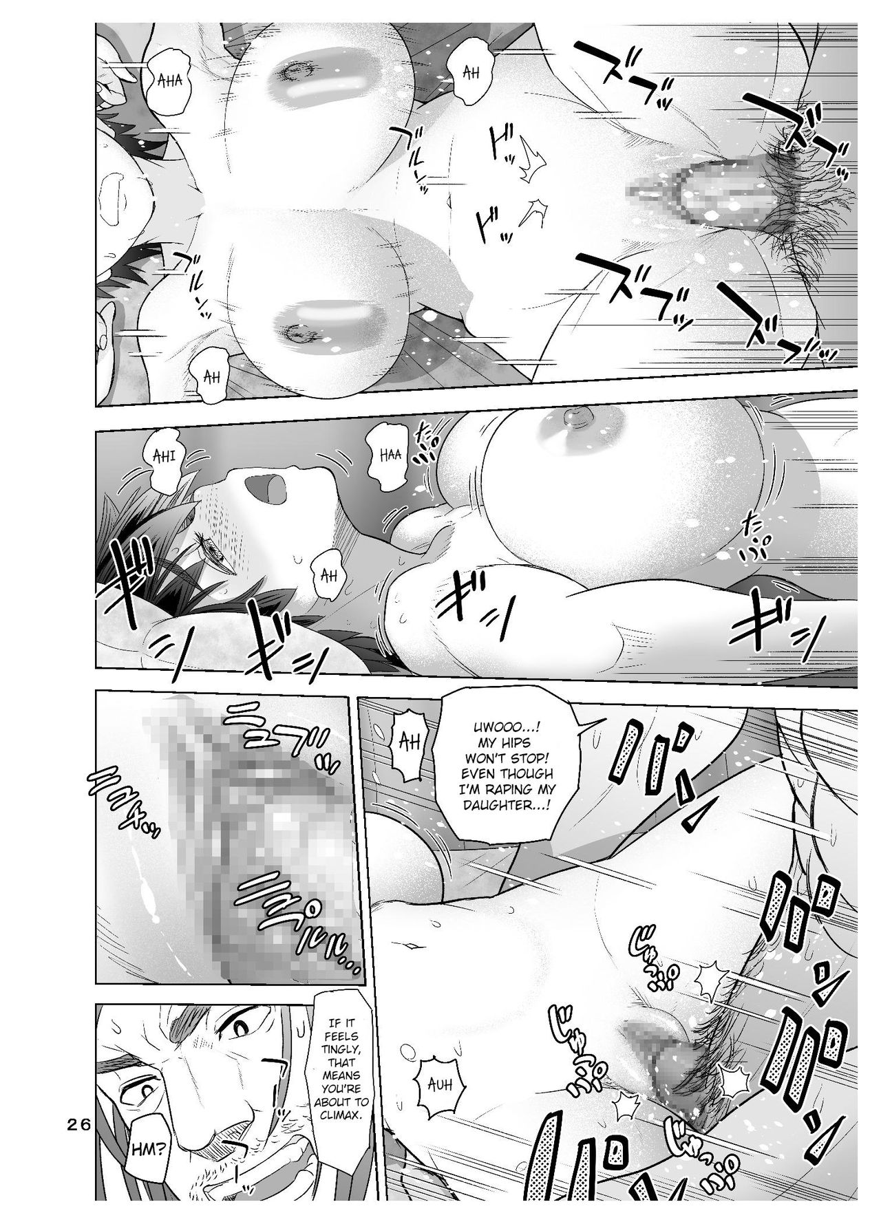 [Mandrill (Arimura Ario)] Datte Otoko wa Kedamono da mono Dai 1-wa Otou-san wa Ookami-san? [English] [CrowKarasu] page 26 full