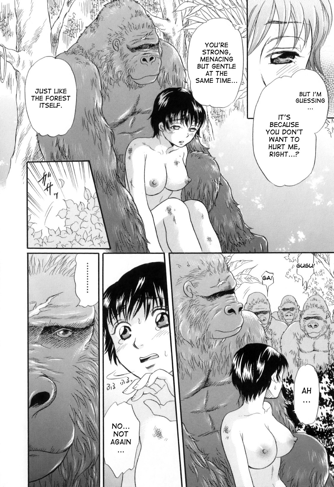 [Tsukimori Masato] Gin no Se ~Silverback~ (Kemono for ESSENTIAL 8) [English] [desudesu] page 26 full
