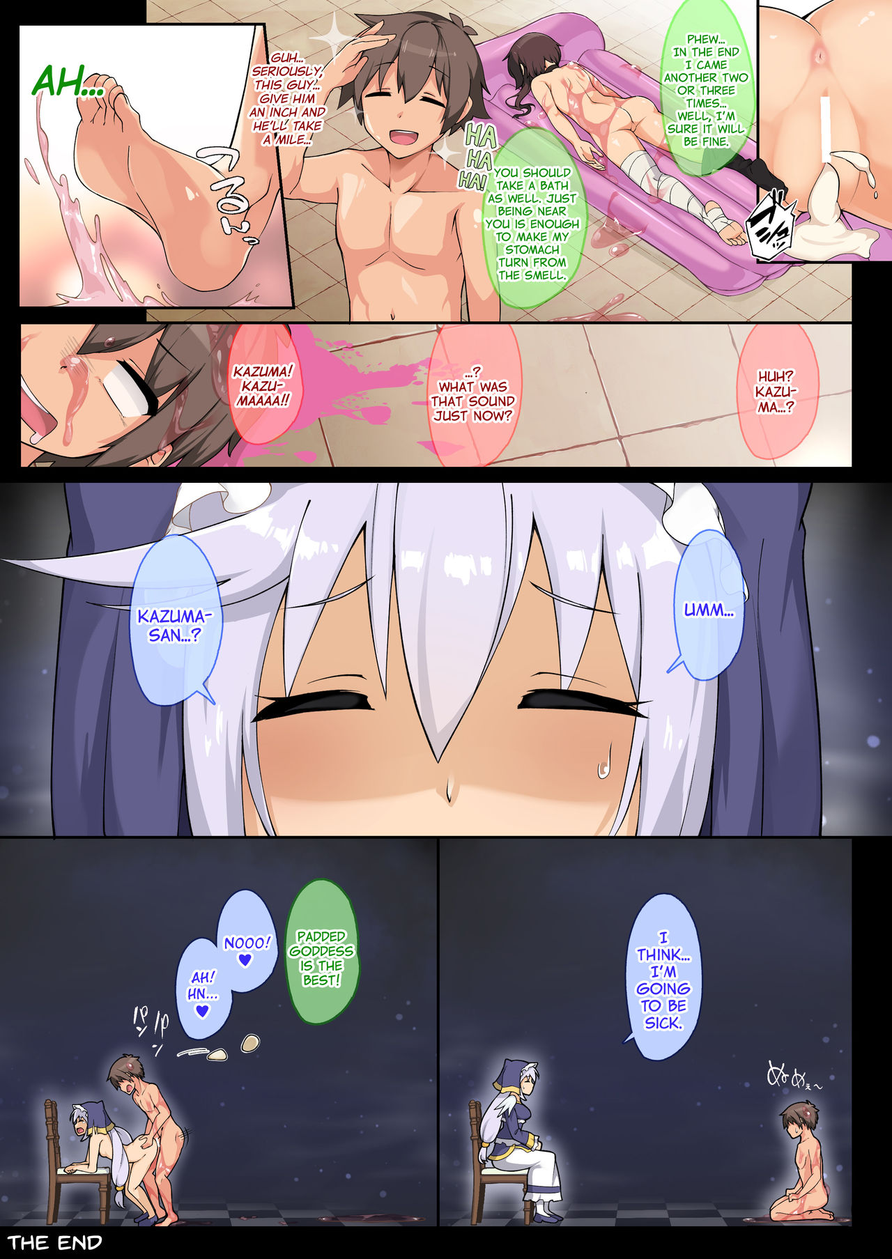 [Jajujo (Jovejun.)] Megumin wa Nurunuru ga Osuki!? | Megumin likes it slippery!? (Kono Subarashii Sekai ni Syukufuku o!) [English] [Juster] [Digital] page 17 full