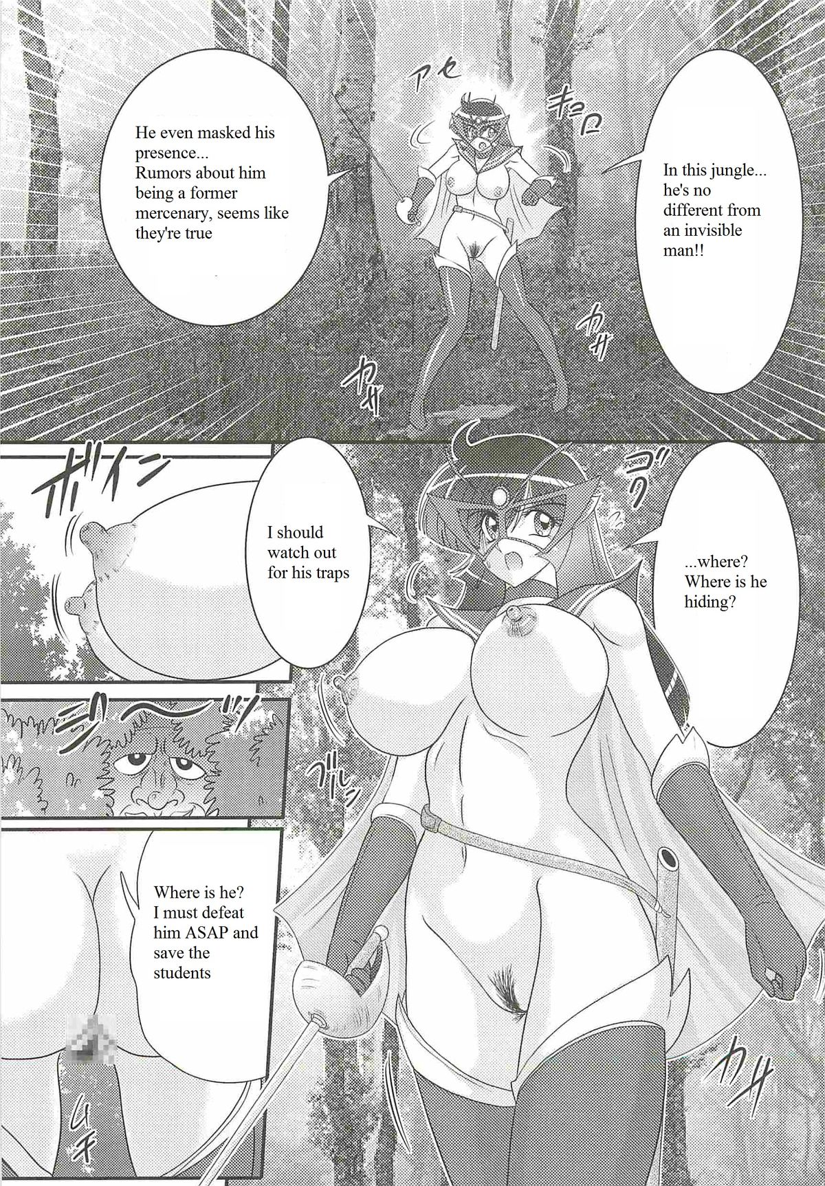 [Kamitou Masaki] Kaiketsu!? Zenra Knight Ch. 3 | Love Trap of the Forest!? Physical Lesson turns into Military Training? [English] {Qan[T] Translations} page 5 full