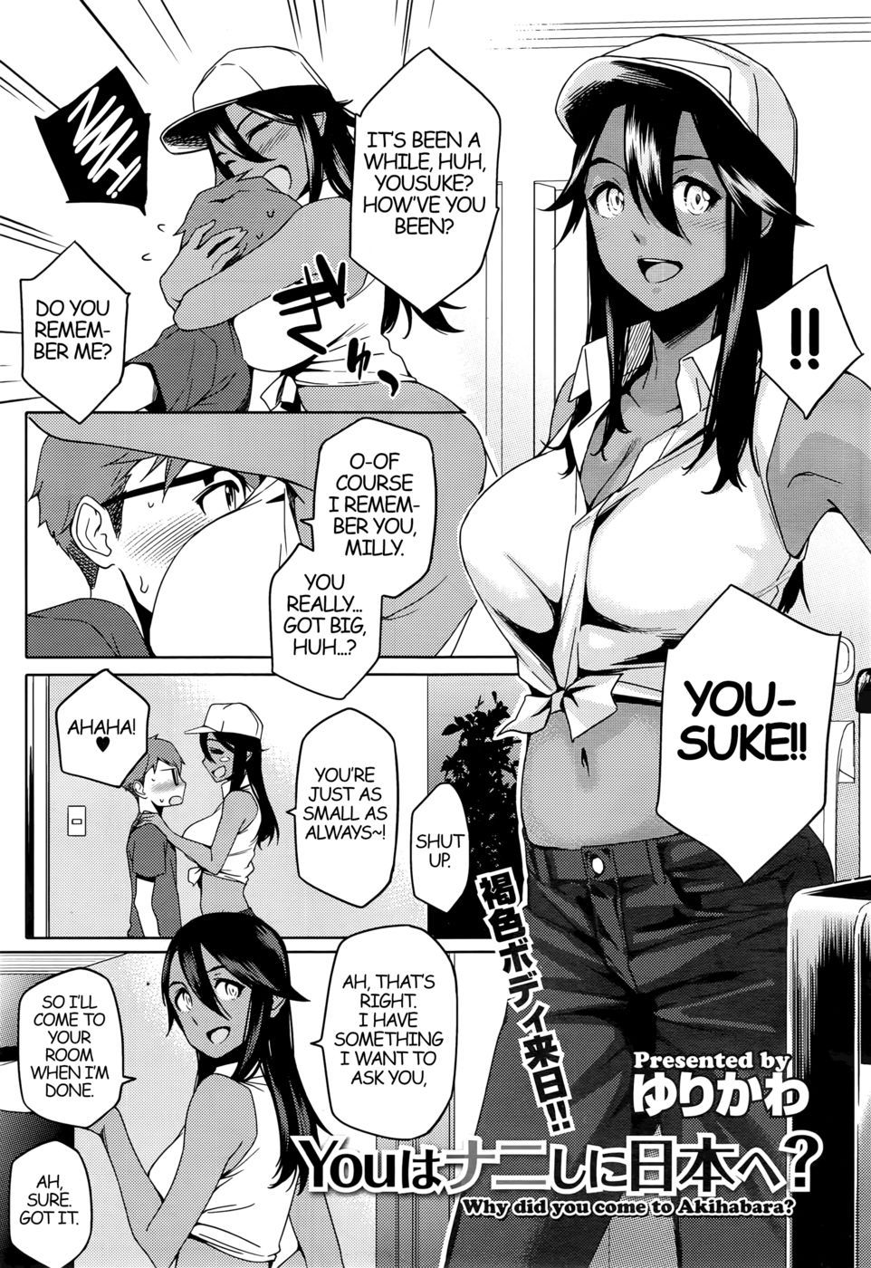 You wa Nanishi ni Nihone Chapter 1 page 1 full