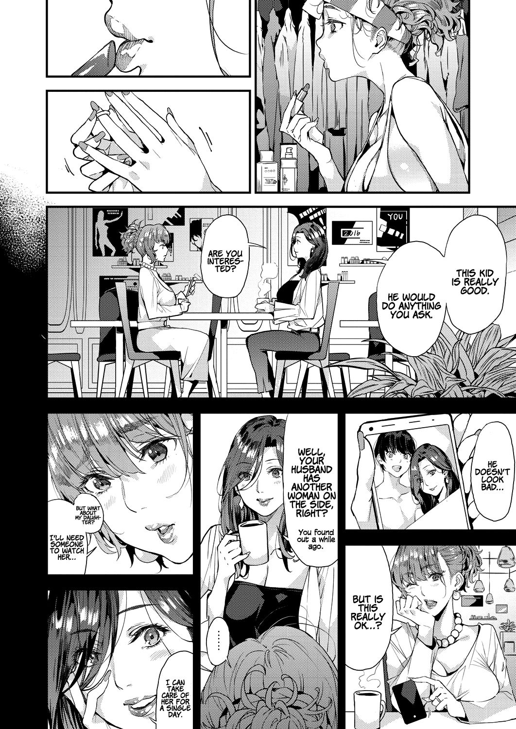 [Azukiko] My Sugar Mama! 1-2 [English] [Coffedrug] page 32 full