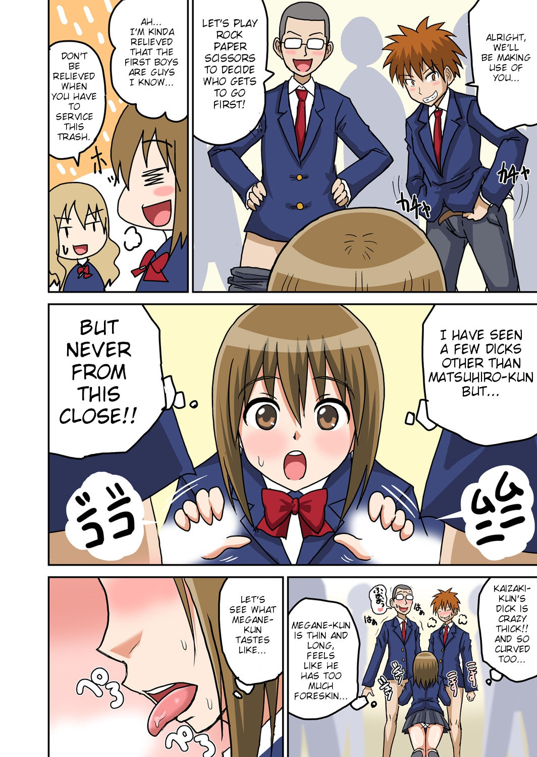 [Iguchi Sentarou] Classmate to Ecchi Jugyou Ch. 3 [English] [TSHH] [Digital] page 9 full