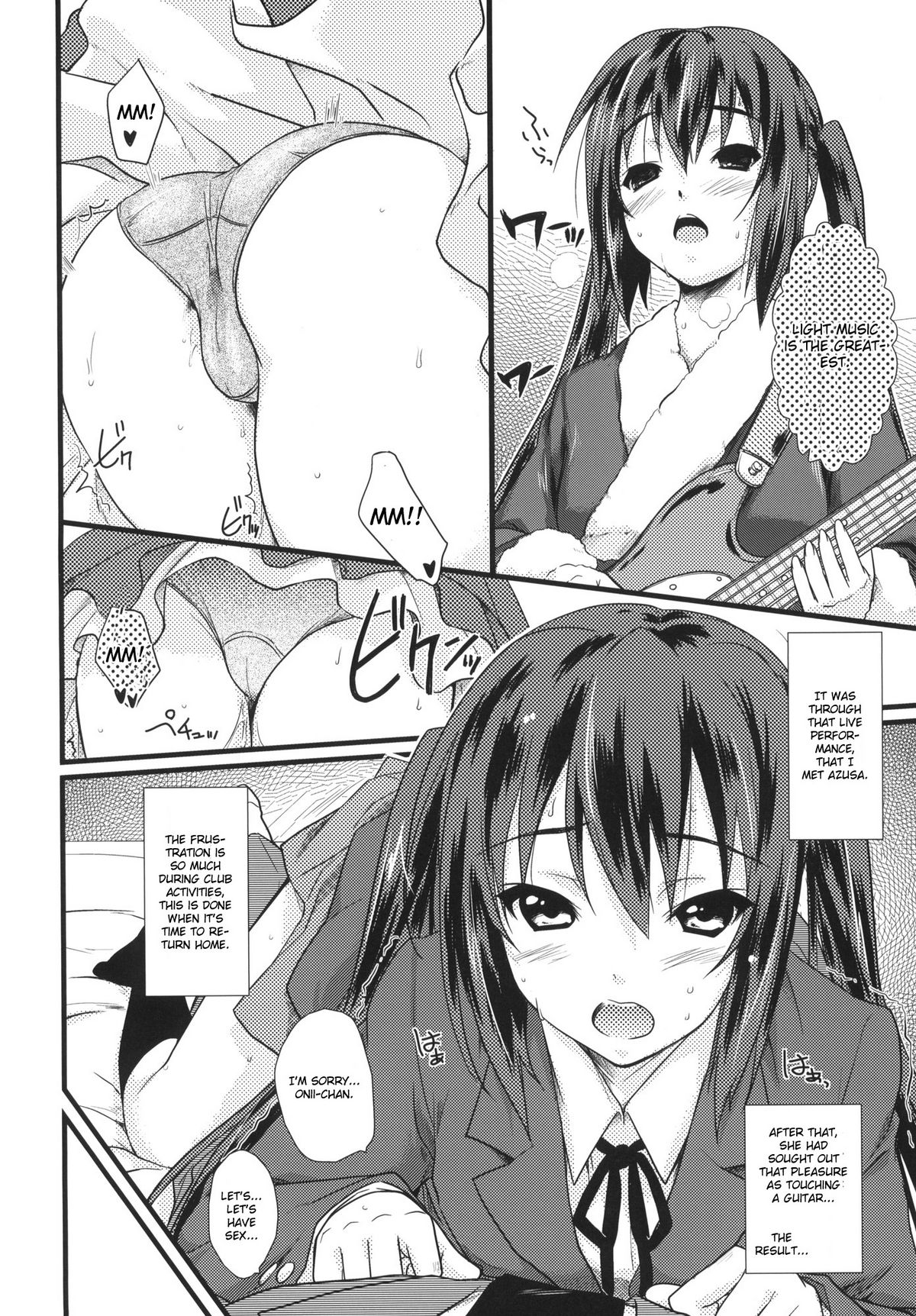 (C77) [Heaven's Gate (Andou Tomoya)] Present (K-ON!) [English] [CGrascal] page 3 full