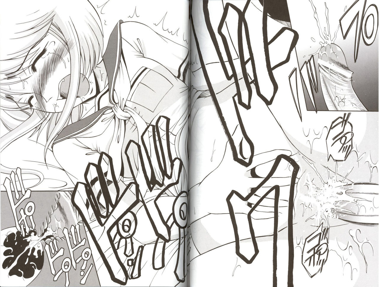(C67) [Andorogynous (Kiyose Kaoru)] Andorogynous Vol. 11 (Kidou Senshi Gundam ZZ) [English] page 31 full