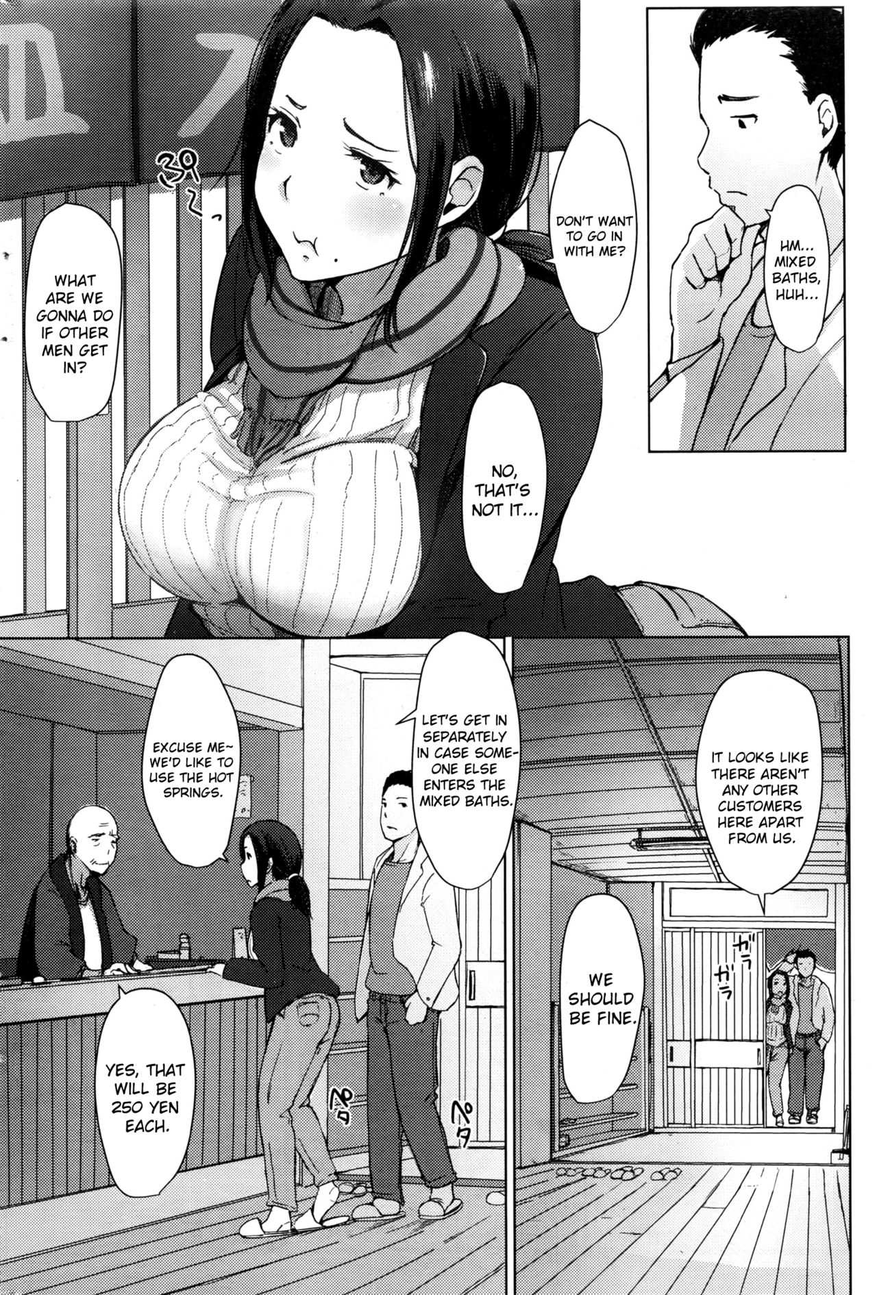 [Arakure] Hitouzuma | Secret Hot Spring Wife (COMIC HOTMILK 2016-08) [English] [sureok1] page 2 full