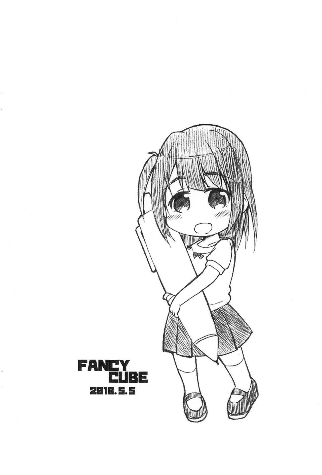 (COMITIA124) [FANCY CUBE (Chino Fumiyu)] Ea-chan Naisho no Oekaki Lesson -Hyoushi Sashikae Nakami Issho-ban- page 20 full