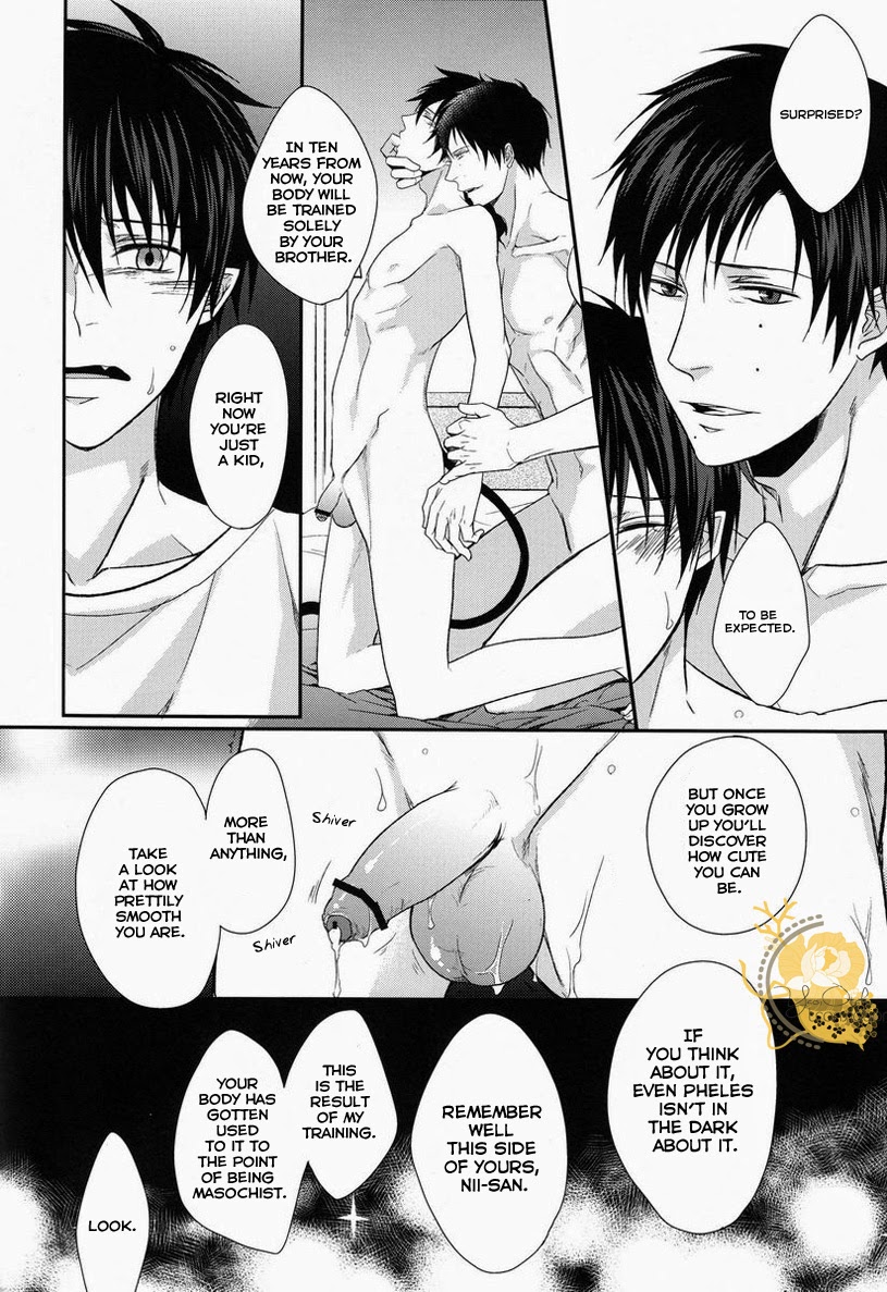 (C82) [FIZZCODE (Satonishi)] Dogra (Ao no Exorcist) [English] page 15 full