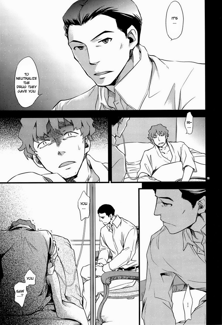 (C77) [Crazy9 (Ichitaka)] Donna ni Wabi temo Yurushimasen (Summer Wars) [English] {Forgotten Gem Box} page 19 full