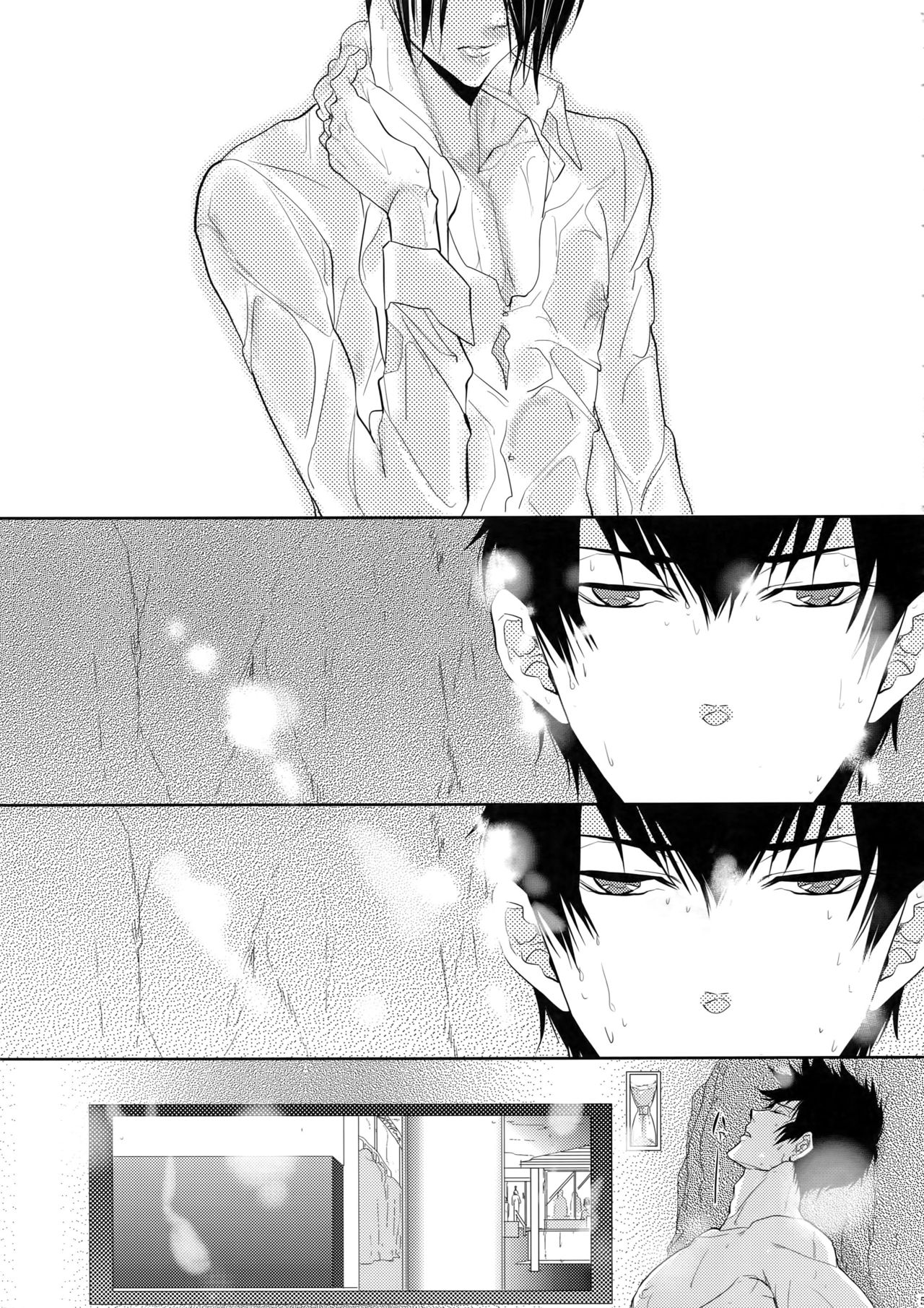 (SUPER22) [7menzippo (Kamishima Akira)] 7men_Re_PP (Psycho Pass) page 50 full