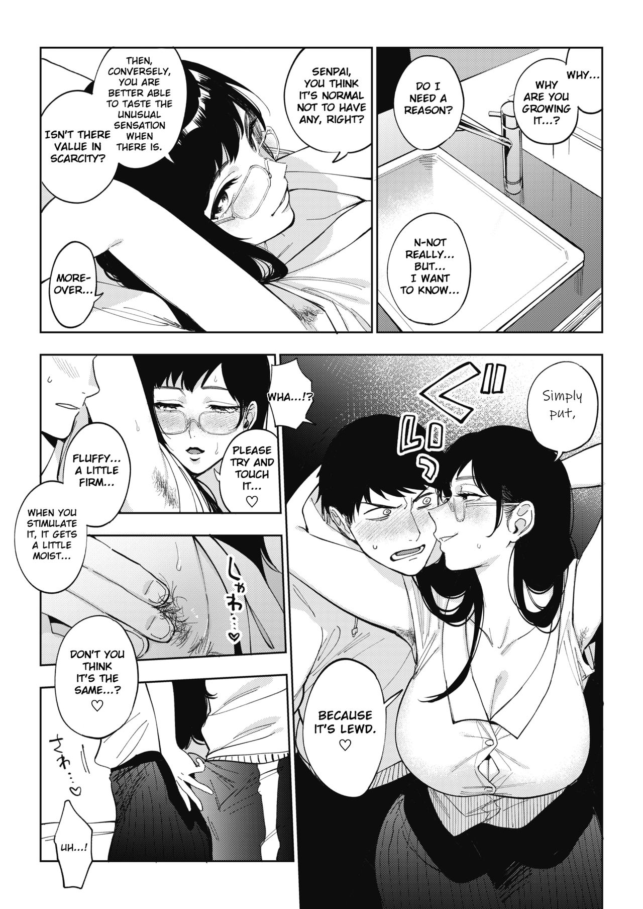 [Igumox] 23-ji no Hakoniwa (COMIC HOTMILK 2020-01) [English] [XCX Scans] [Digital] page 7 full