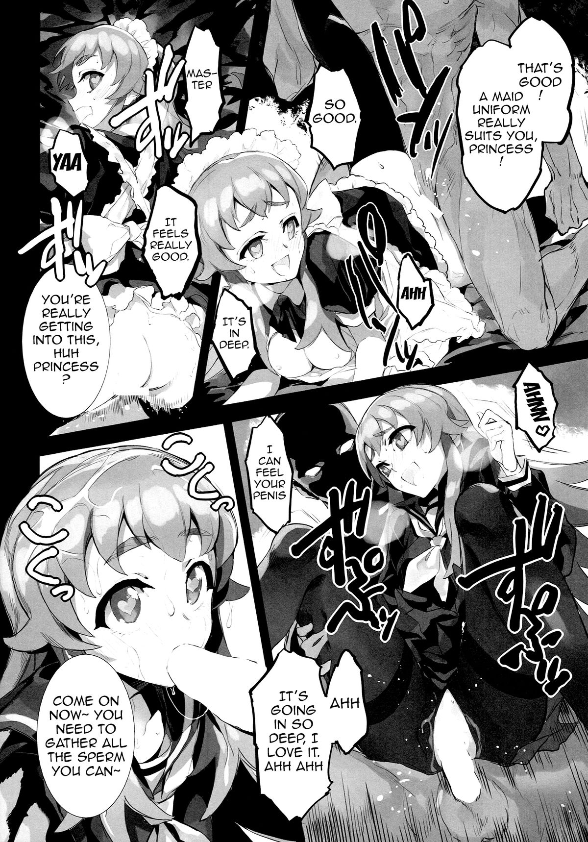 (C86) [Bonnou Stream (shri)] FALLEN PRINCESS (HappinessCharge Precure!) [English] {doujin-moe.us} page 13 full