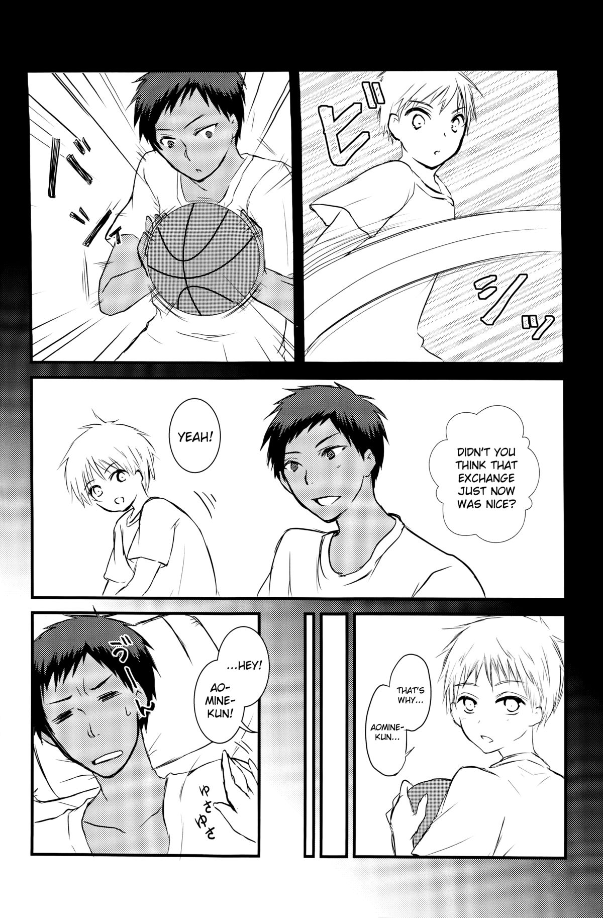 (C86) [Lamipas (Migiwa)] Kinou no Kare to Ashita no Kanojo (Kuroko no Basuke) [English] [biribiri] page 16 full