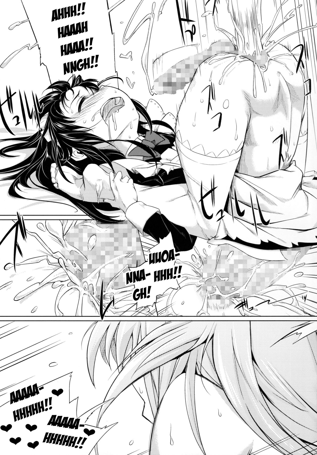 (C85) [Shichimen Soka (Sexyturkey)] Hime-sama ni Oshiri Ijirareru Hon | The Princess Played with my Butt (Lotte no Omocha!) [English] [Sn0wCrack] page 22 full