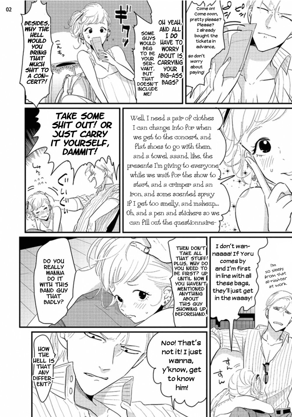 [Harada] Yoru to Asa no Uta [English] page 9 full