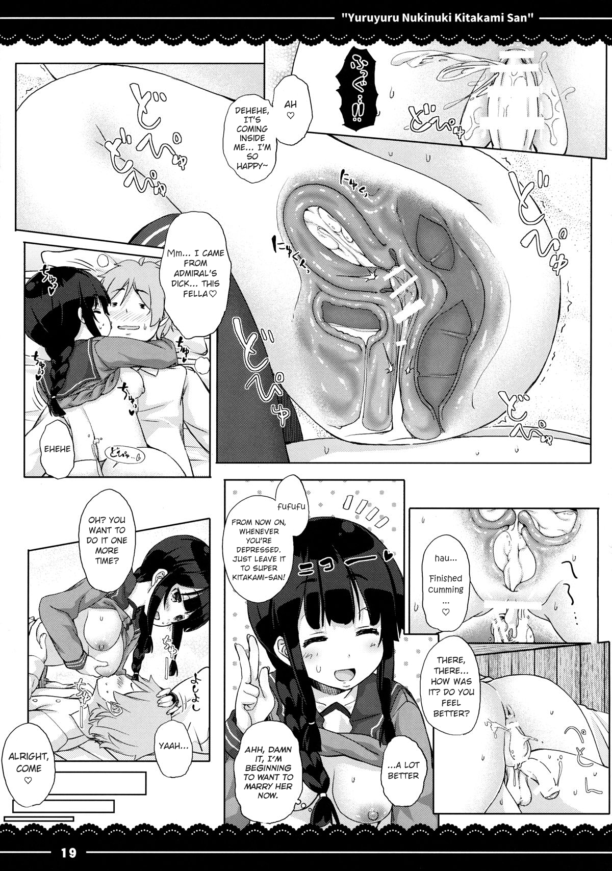 (C89) [Itou Life (Itou Life)] Yuruyuru Nukinuki Kitakami-san (Kantai Collection -KanColle-) [English] [manongmorcon + Suziiki] page 20 full