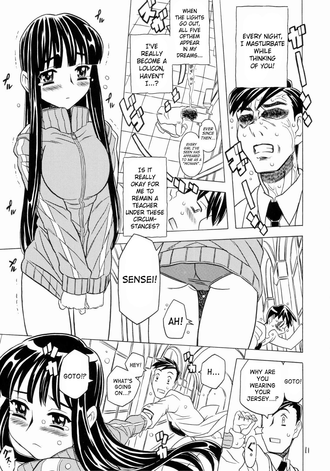 (C70) [Takaradamashii (Gorgeous Takarada)] Crush! Mouchotto [A Little More Crush] [English] [SaHa] page 10 full