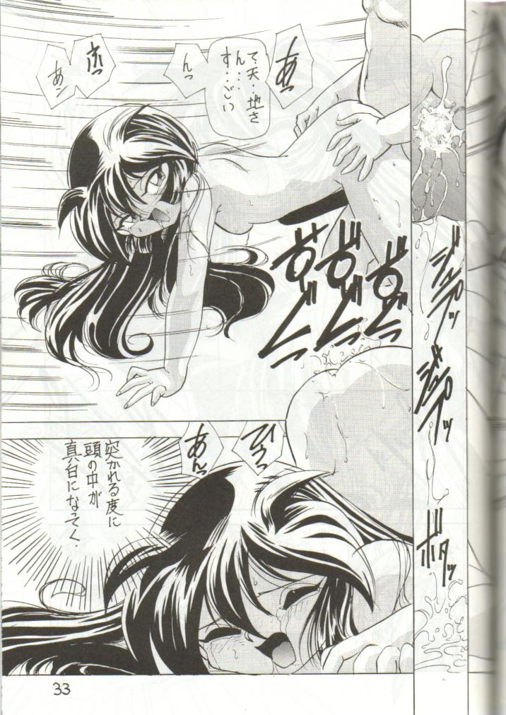 (C51) [Ichikumi (Kazuneko)] W MIND (Pretty Sammy) page 32 full