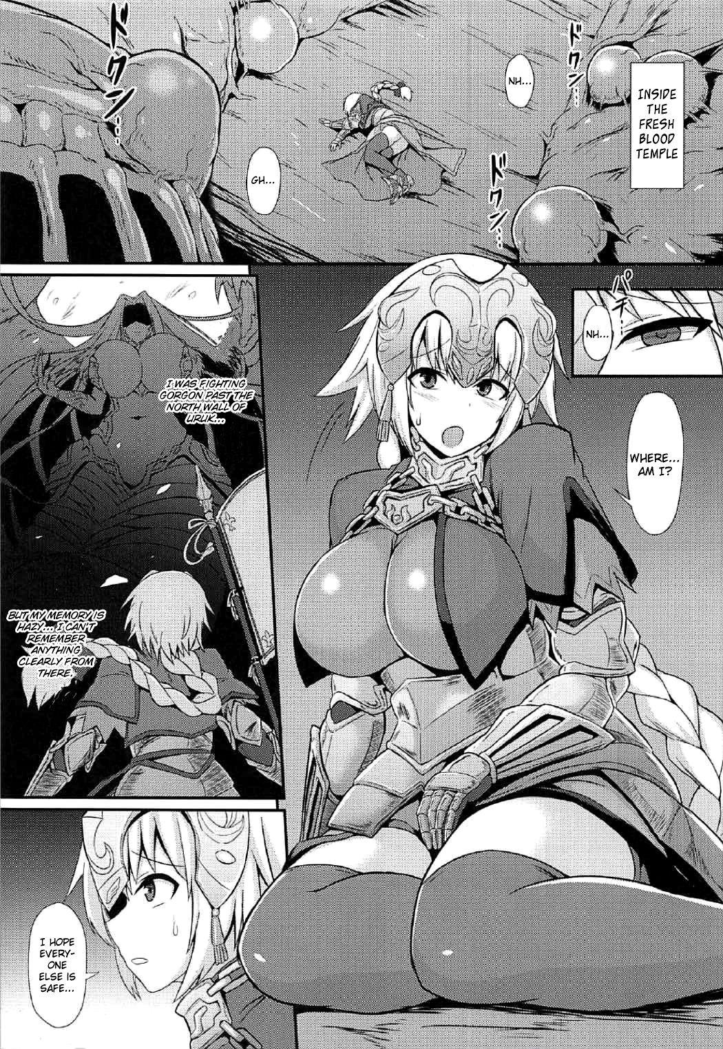 (COMIC1☆11) [Ikameshi Shokudou (Ikameshi)] Seishoku (Fate/Grand Order) [English] [Szayedt] page 4 full