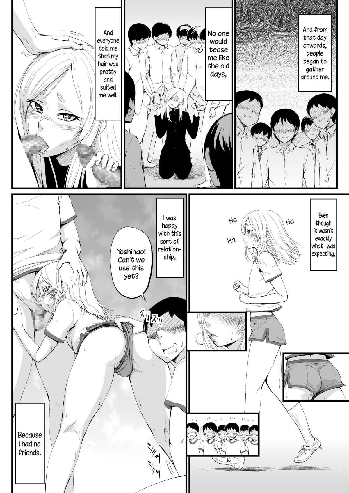 [Zenra QQ] YappyZipper [English] [N04h] page 4 full