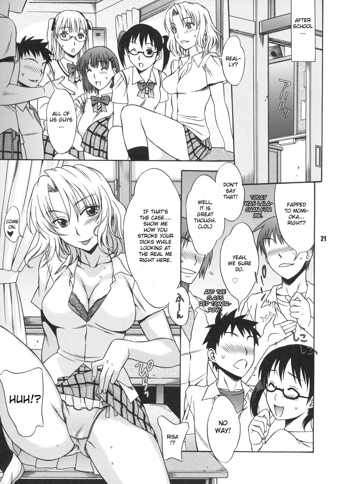 (C75) [BANANAJAM (Hanzaki Jirou)] DON'T KISS MY TAIL!! (To Love-Ru) [English] [CGrascal] page 20 full