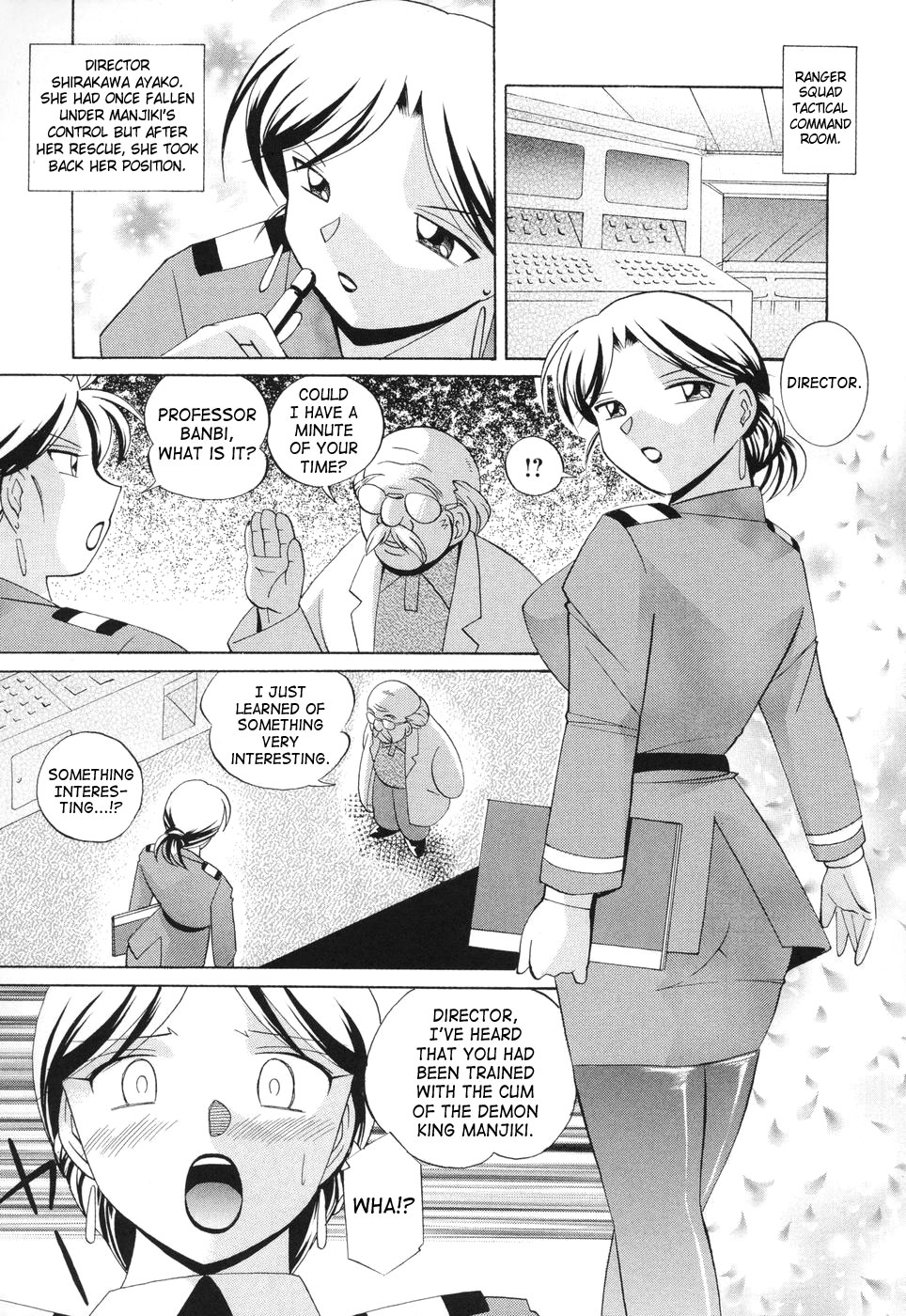 [Chuuka Naruto] Momoiro Pink - Peach Color Pink [English] [SaHa] page 13 full