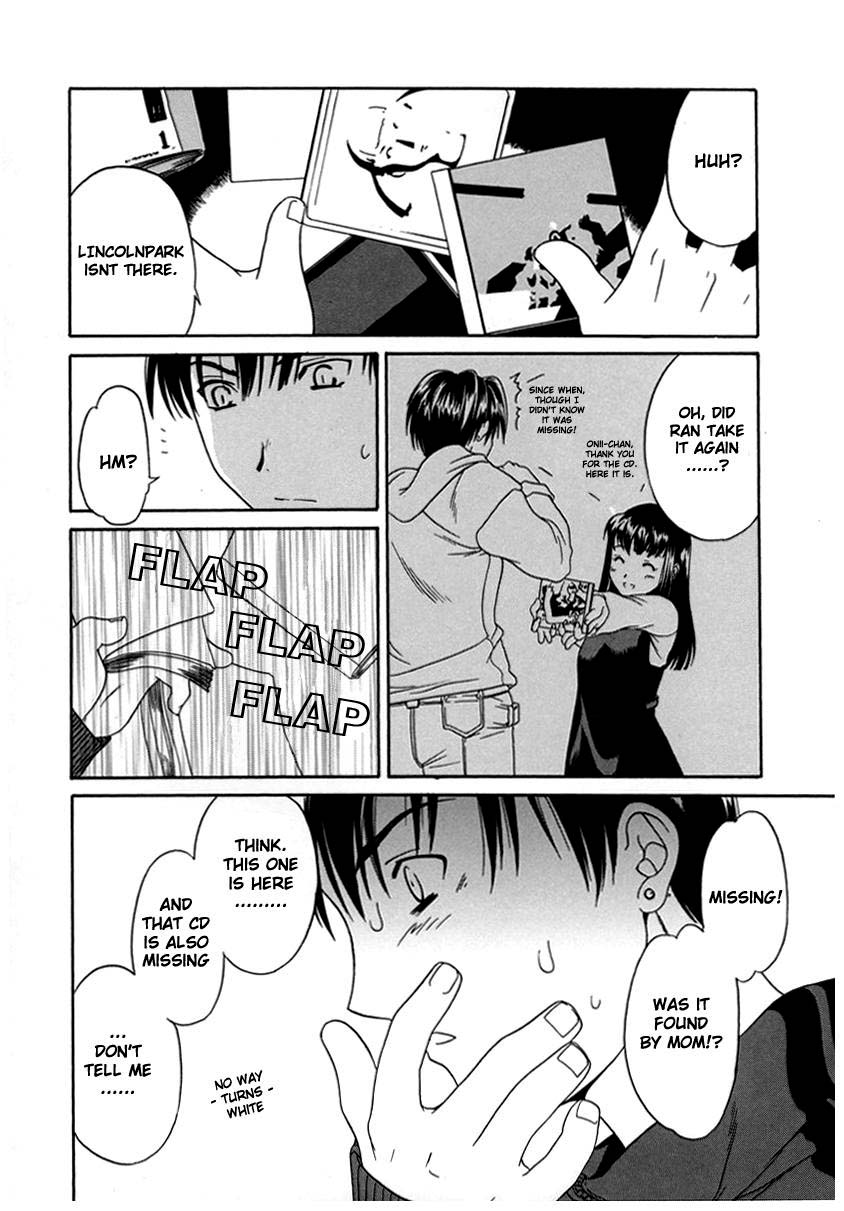 [Cuvie] Sekai wa Anata no Mono | The World is Yours [English] {Humpty] page 2 full