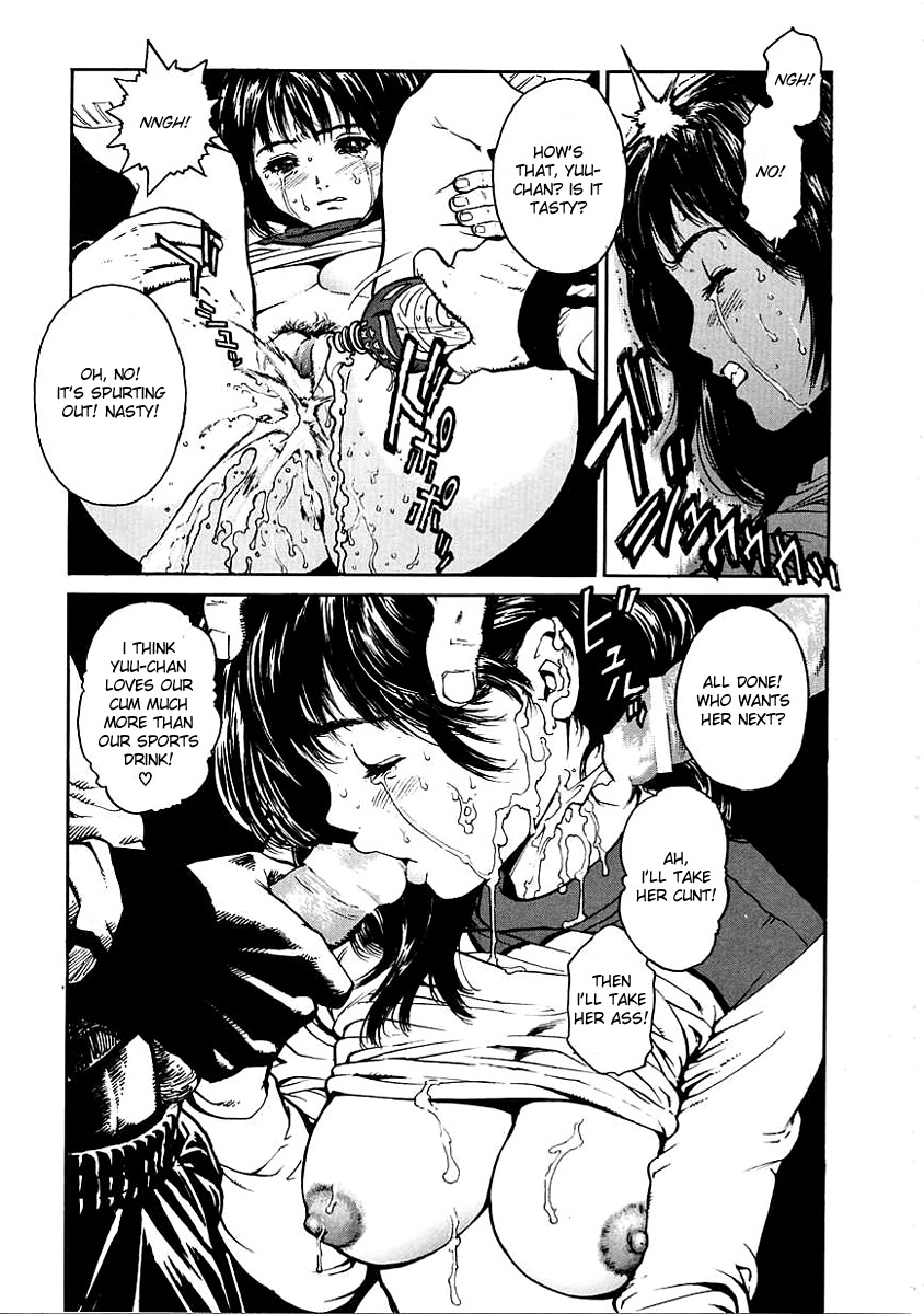 [Inoue Kiyoshirou] Black Market +Plus Ch. 1-10 [English] page 90 full