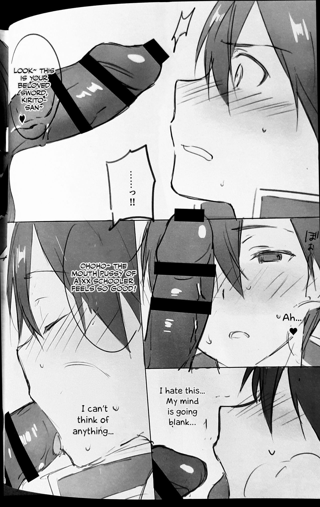 (Soul Synchro WEST) [og, PK2 (Ogata, Ogura)] Kuro no Kenshi Chijoku Keikaku (Sword Art Online) [English] [Otokonoko Scans] page 7 full