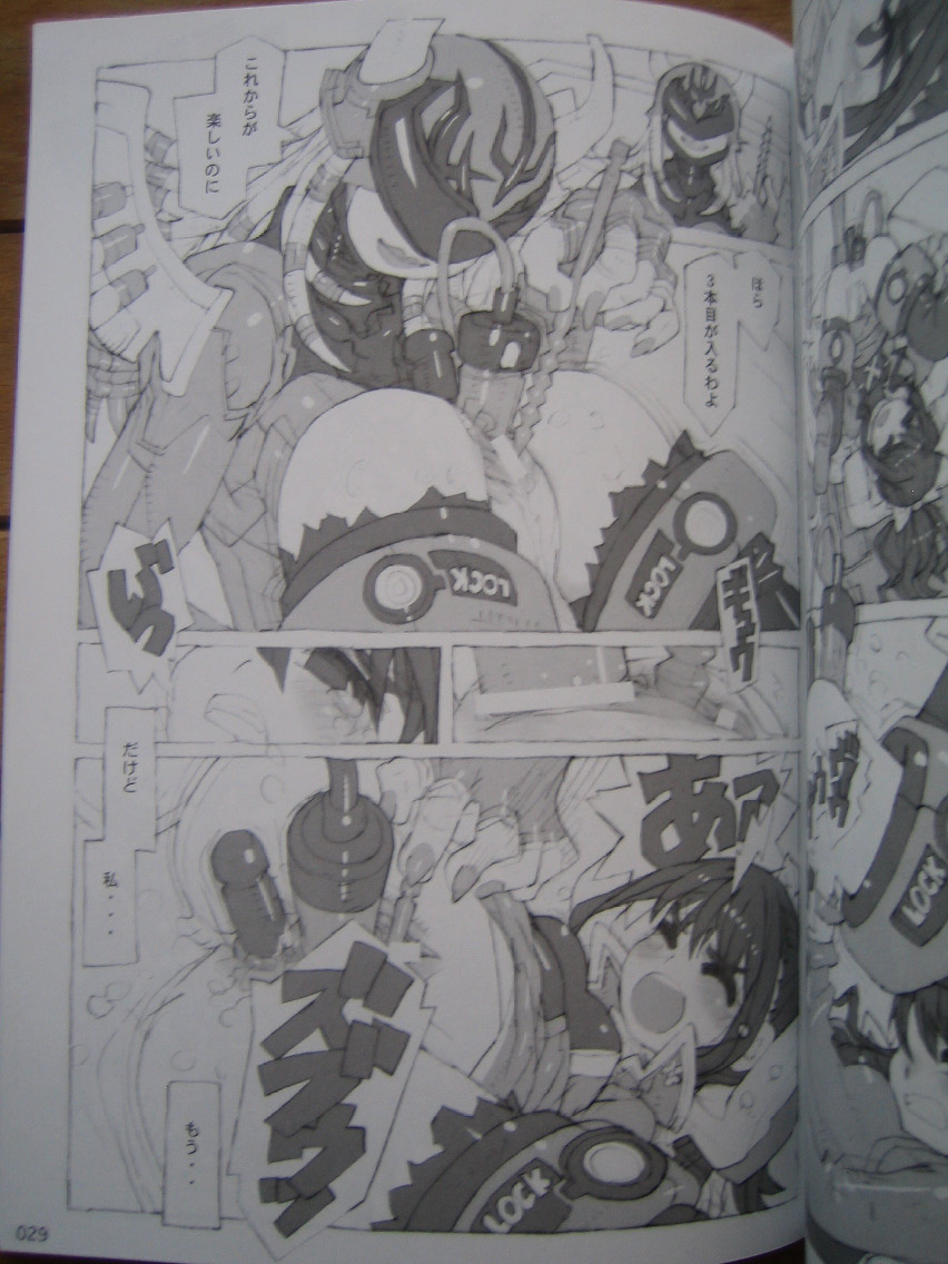 (C81)(badscan)[Peach Class] Kaizoku Ojou (Kaizoku Sentai Gokaiger) page 28 full