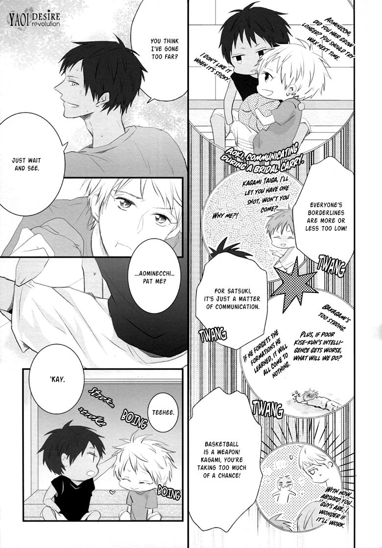 (SUPER24) [Aikan Elegy (Yoshida Chiaki)] LIP SERVICE (Kuroko no Basuke) [English] [Yaoi Desire Revolution] page 7 full