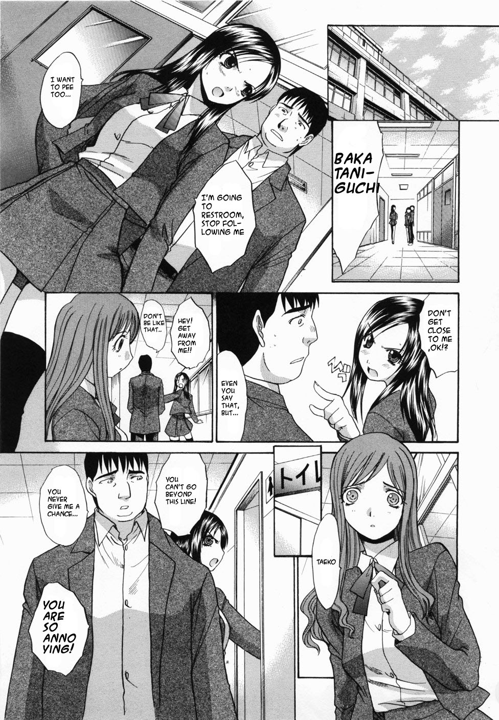 [Itaba Hiroshi] Kirai=Suki  Ch1,2,3 (Hate is love) [English] page 45 full