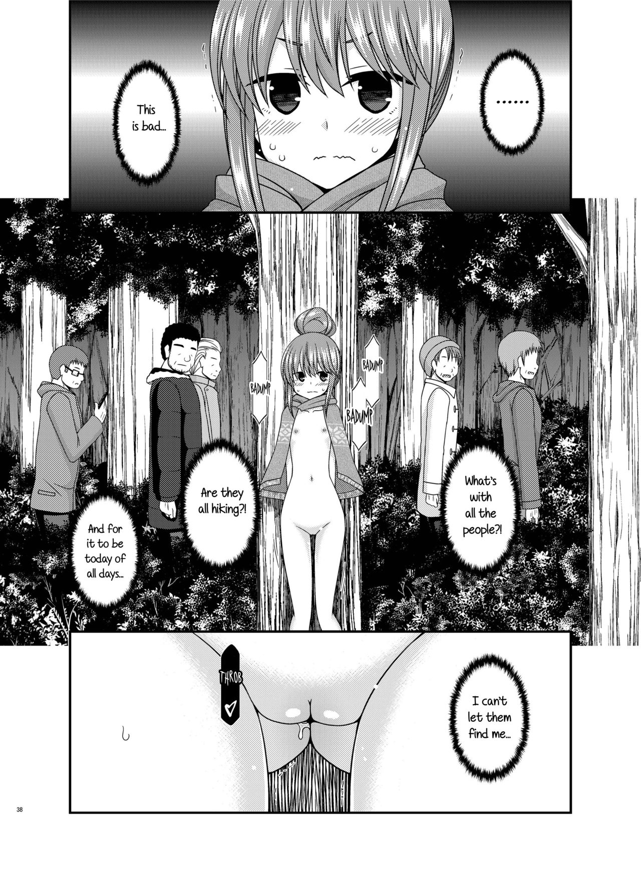 [valssu (Charu)] Yagai Roshutsu Katsudou Circle Jou (Yuru Camp) [English] [snapte] [Digital] page 37 full